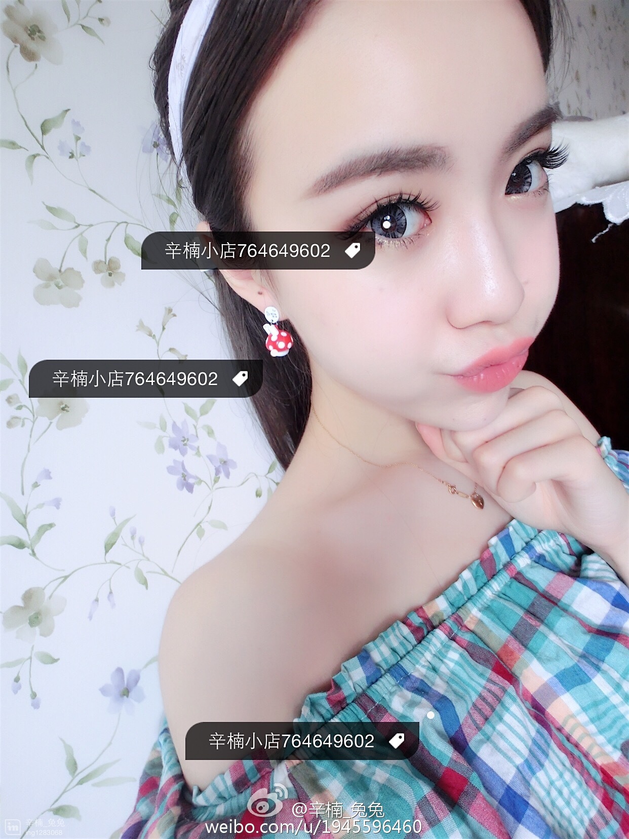 美女如云白衣美女车模辛楠兔兔微博图集2