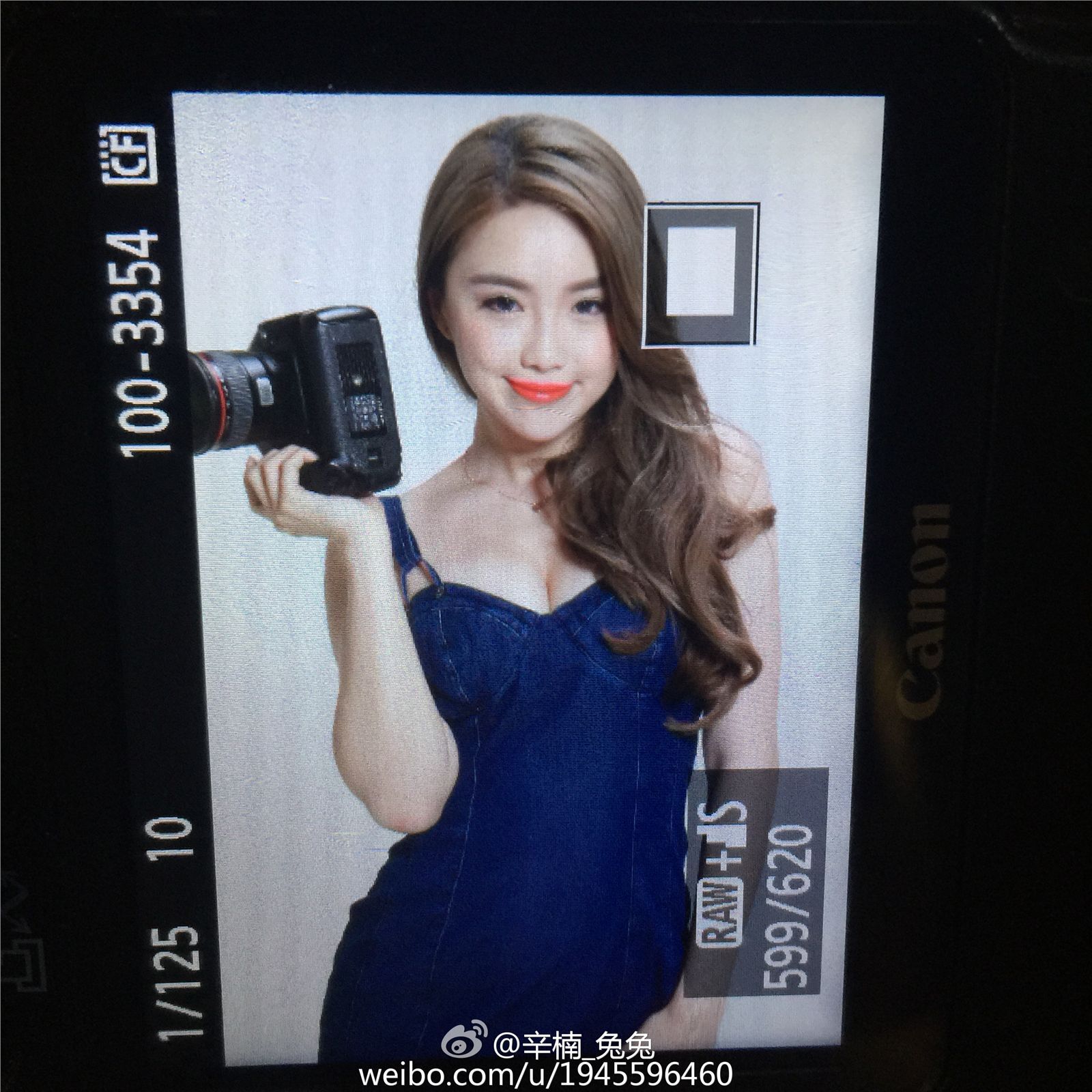 美女如云白衣美女车模辛楠兔兔微博图集2