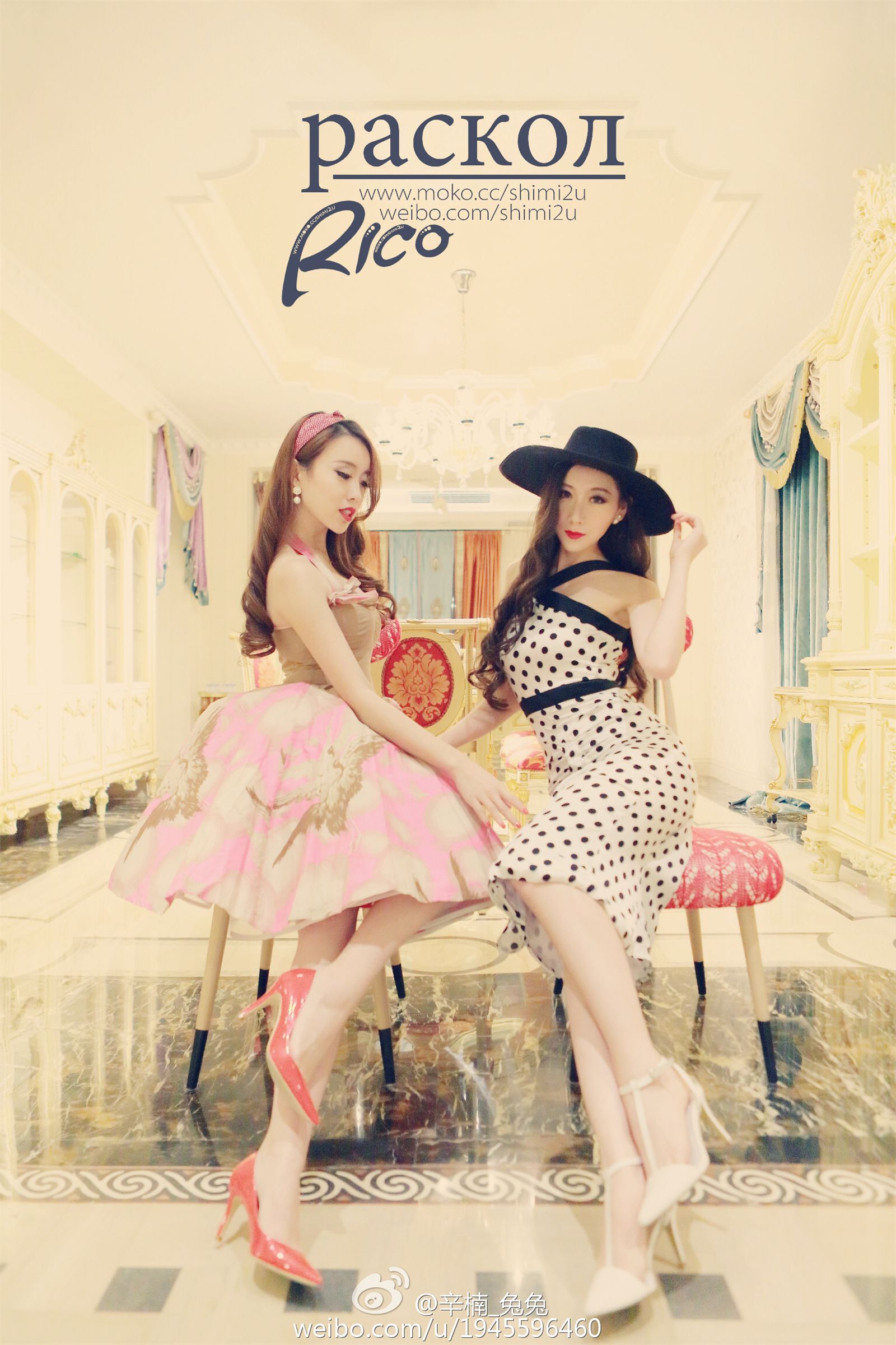 美女如云白衣美女车模辛楠兔兔微博图集2