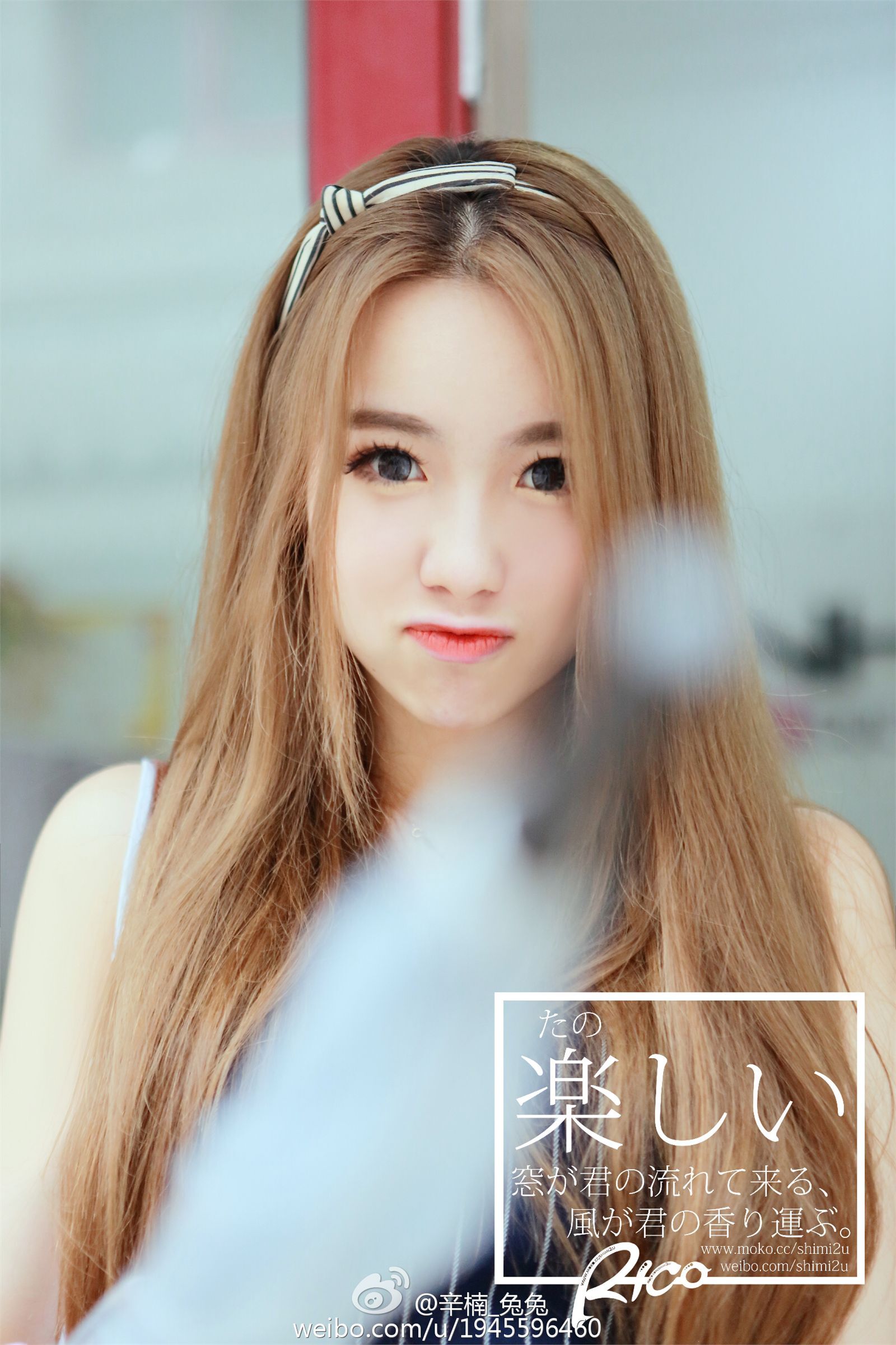 美女如云白衣美女车模辛楠兔兔微博图集2