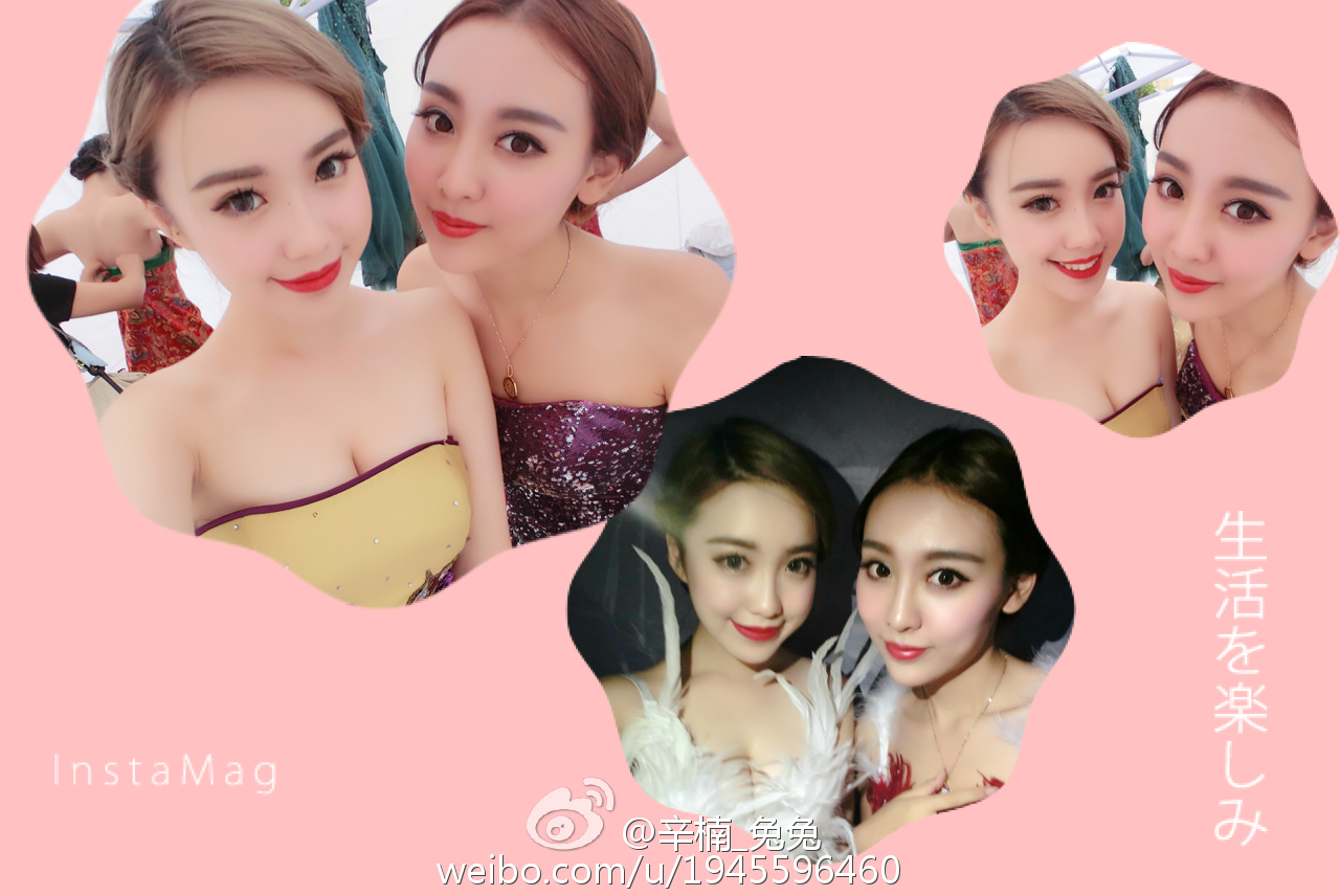 美女如云白衣美女车模辛楠兔兔微博图集2