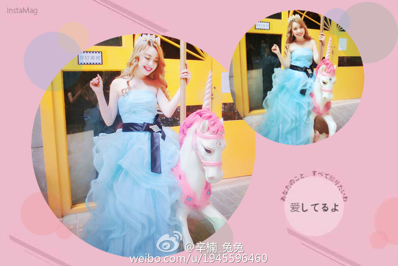 美女如云白衣美女车模辛楠兔兔微博图集2