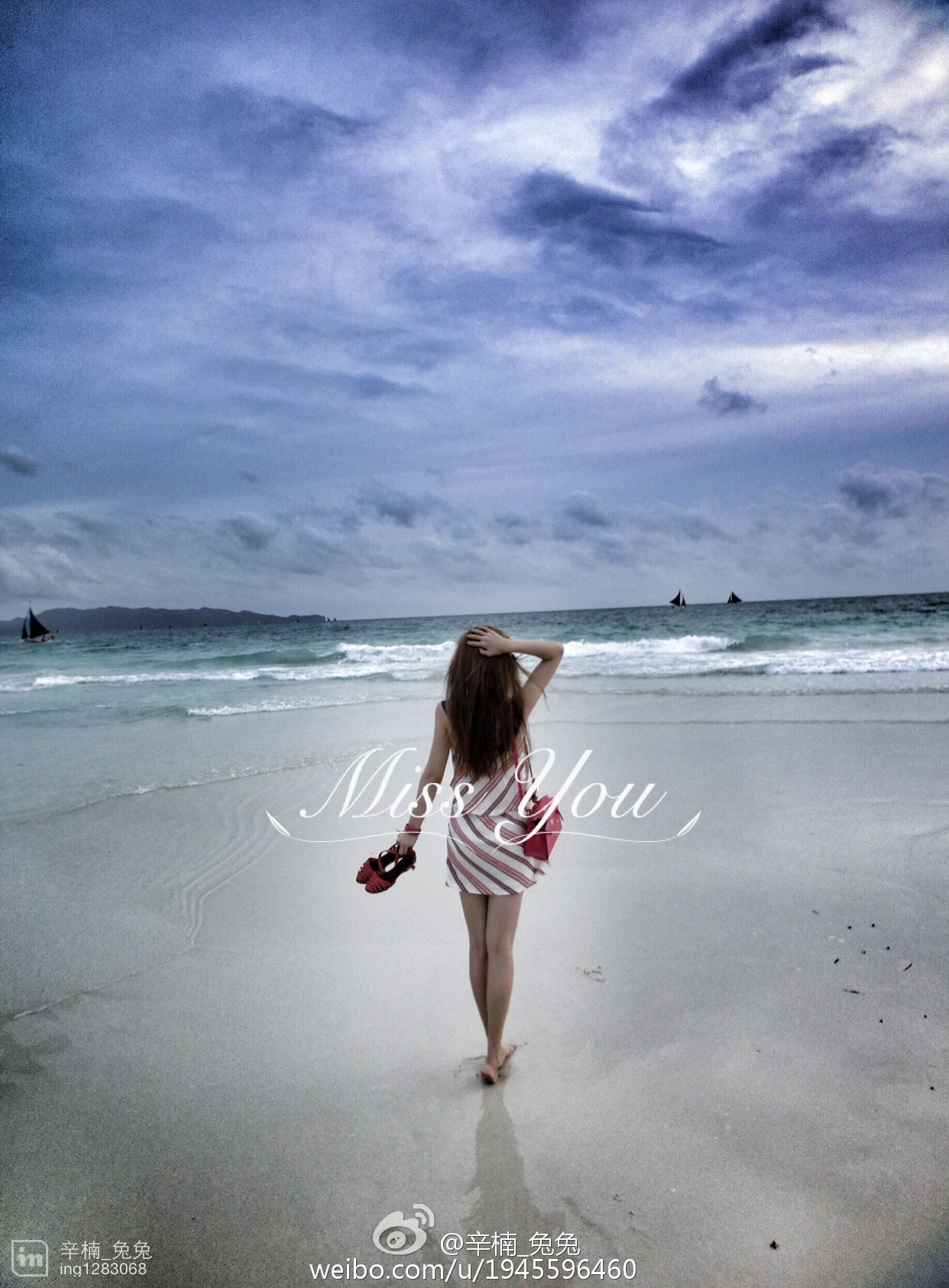 美女如云白衣美女车模辛楠兔兔微博图集2