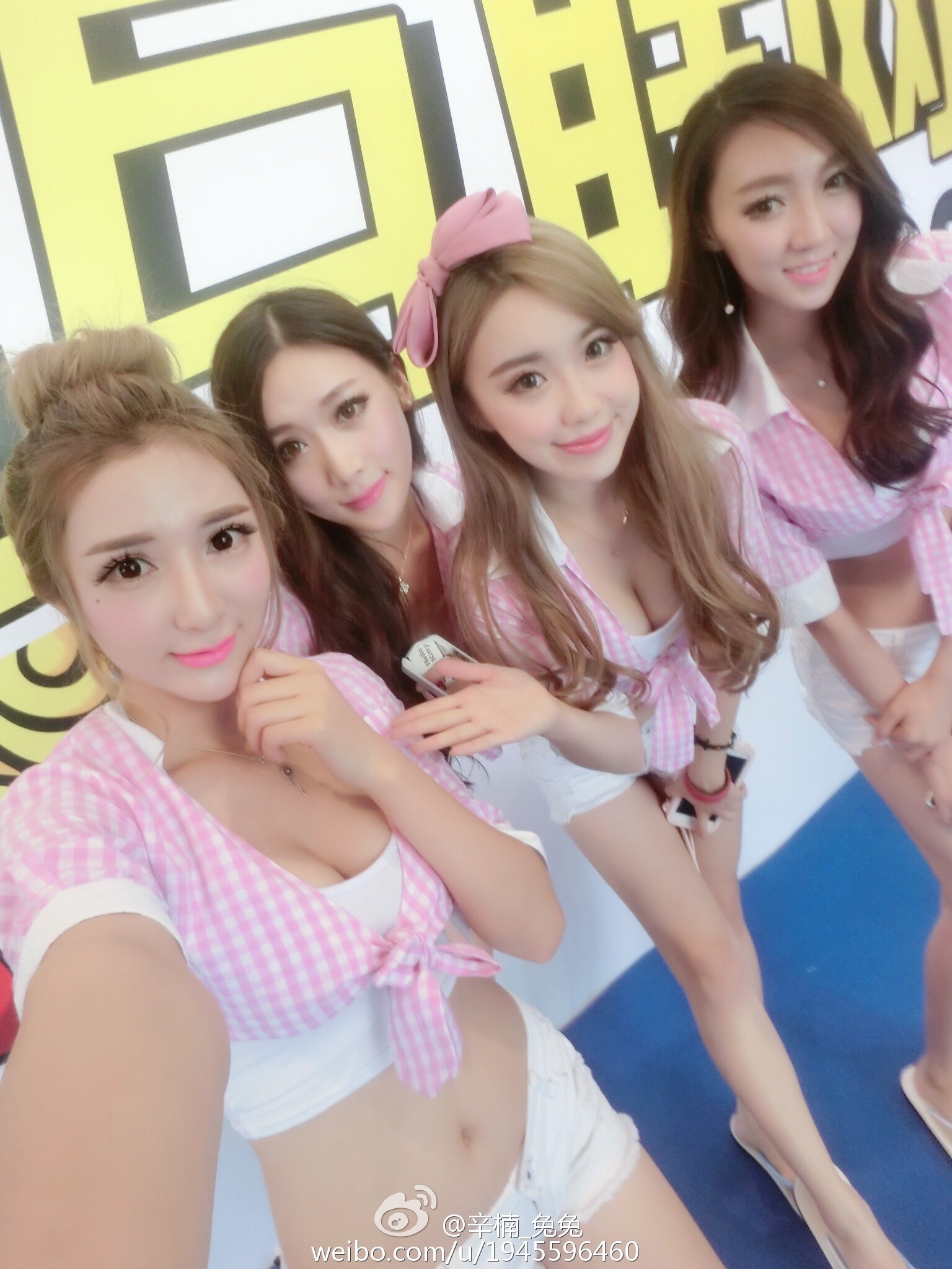 美女如云白衣美女车模辛楠兔兔微博图集2