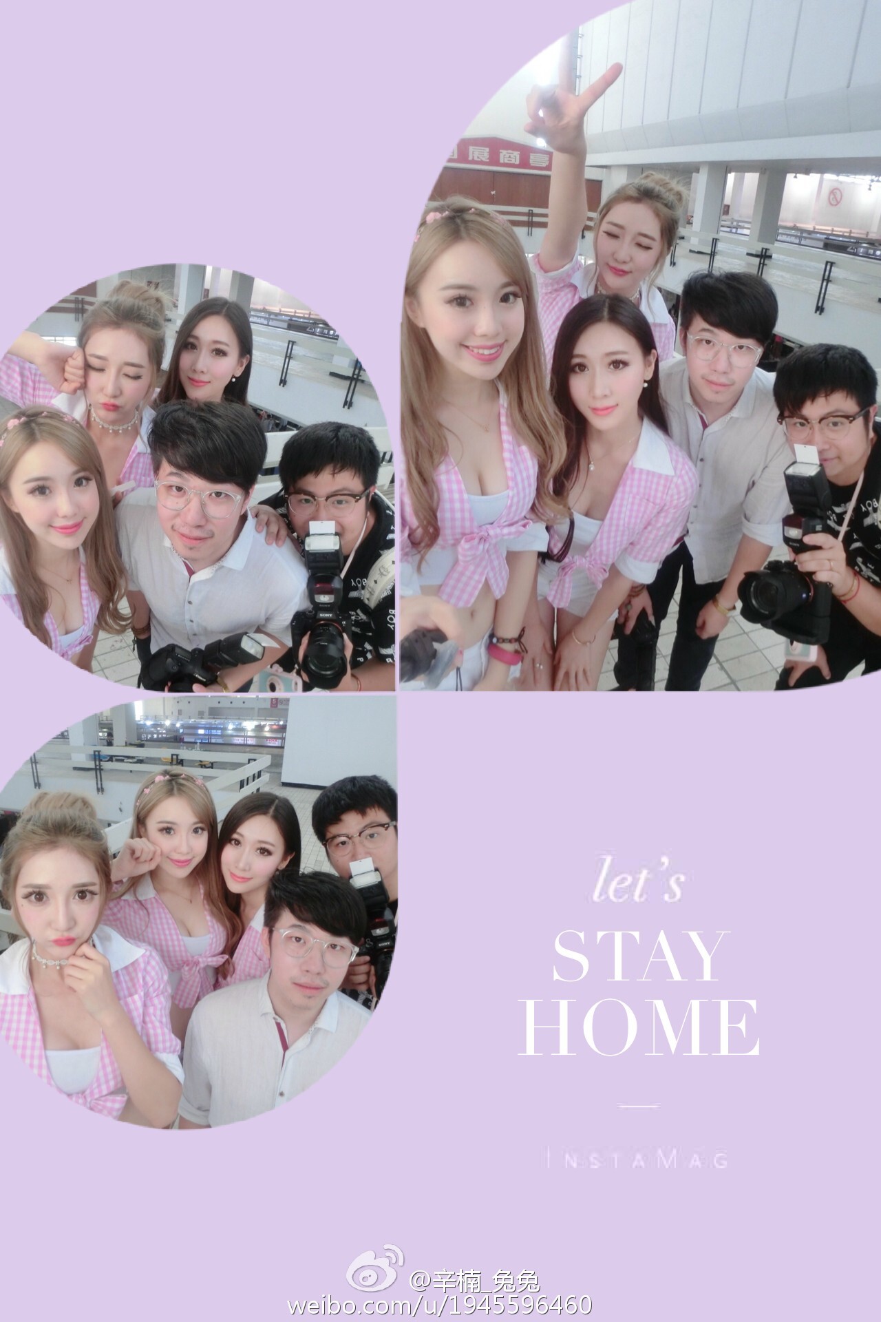 美女如云白衣美女车模辛楠兔兔微博图集2