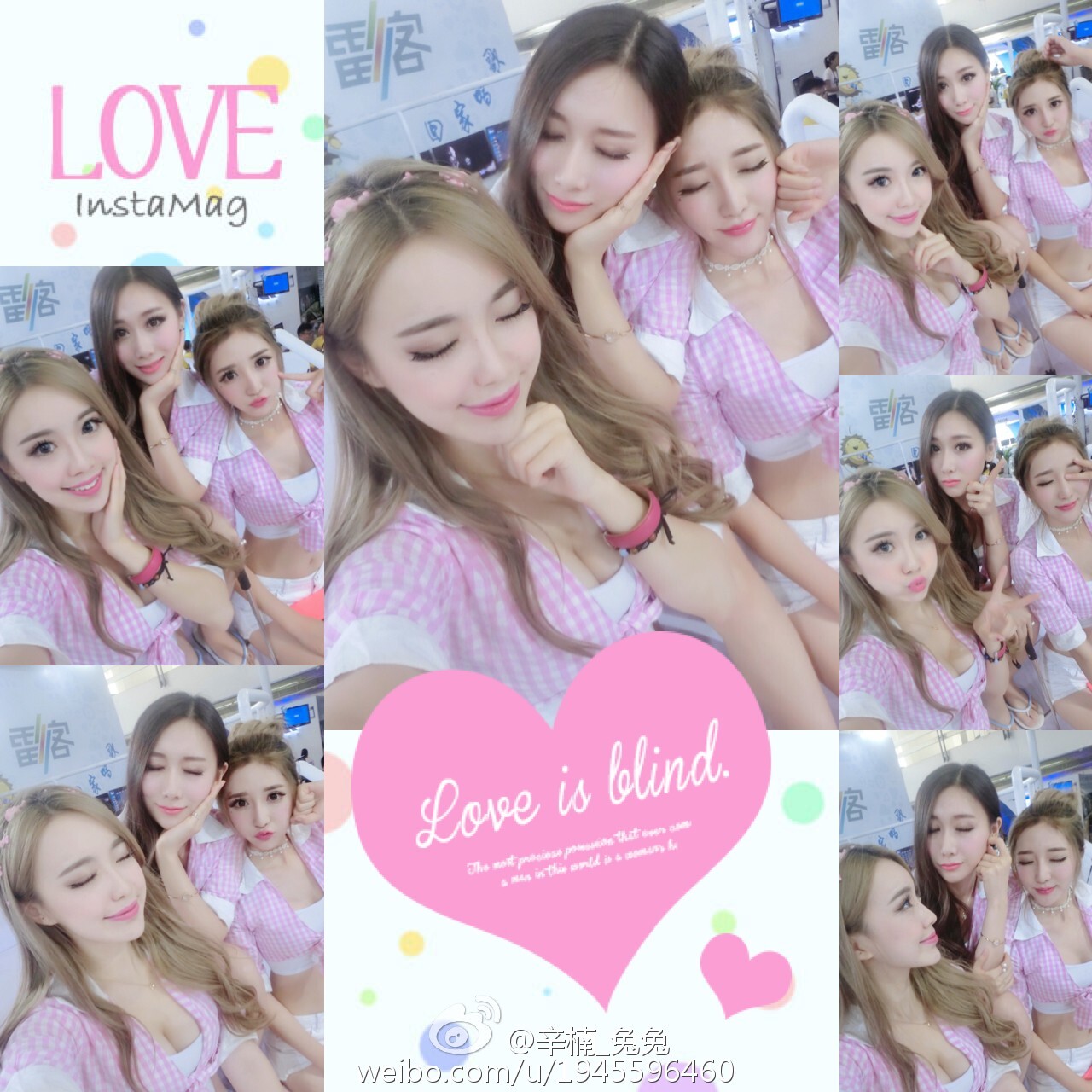 美女如云白衣美女车模辛楠兔兔微博图集2