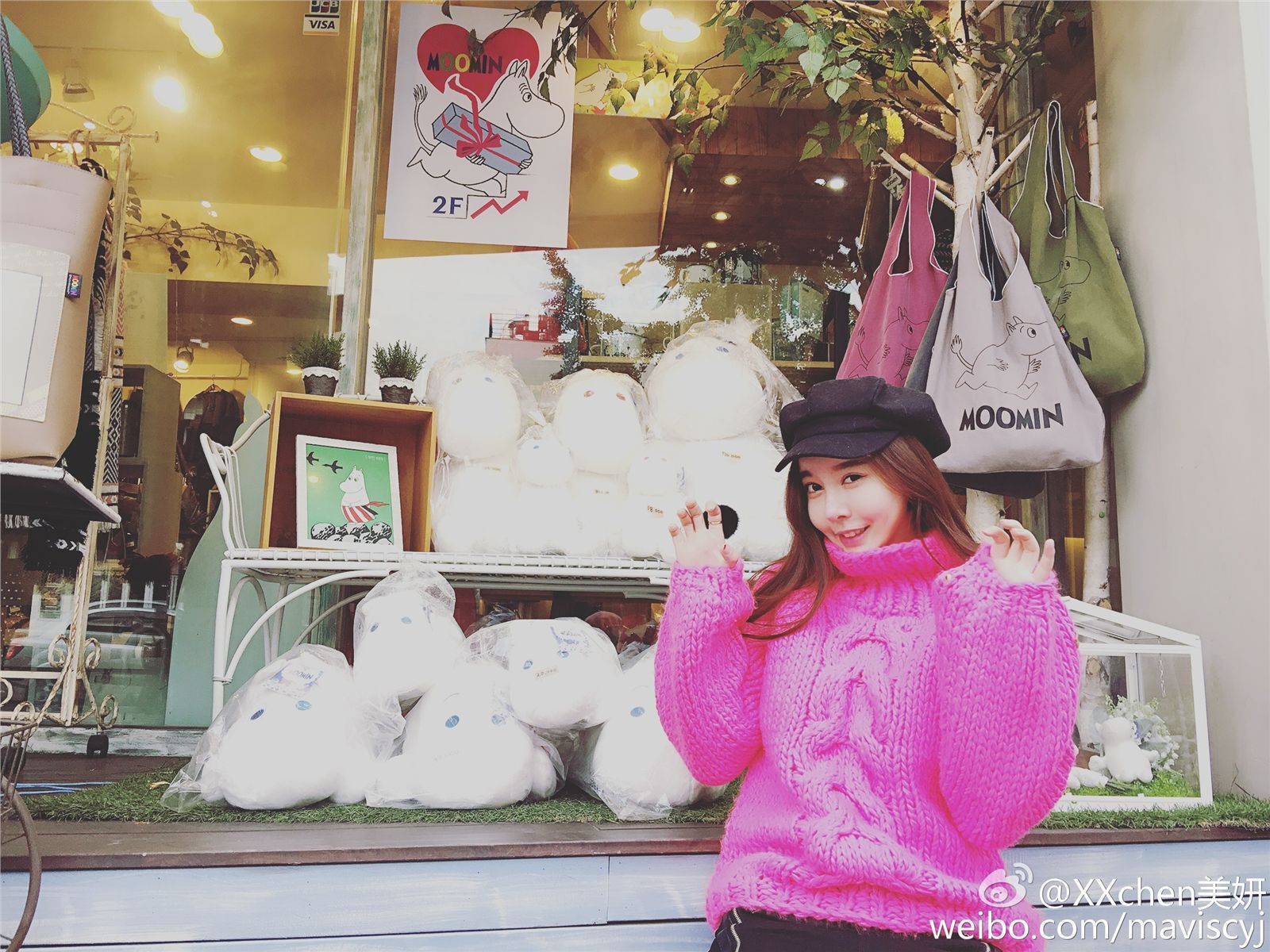 嗲囡囡新人女神chen美妍微博美图 2