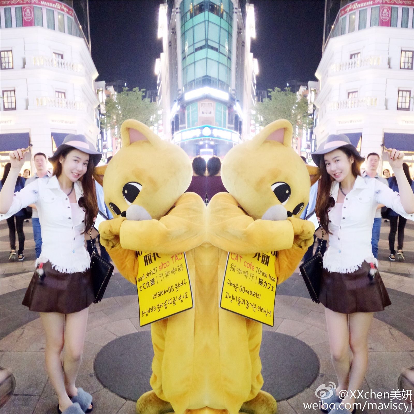 嗲囡囡新人女神chen美妍微博美图 2