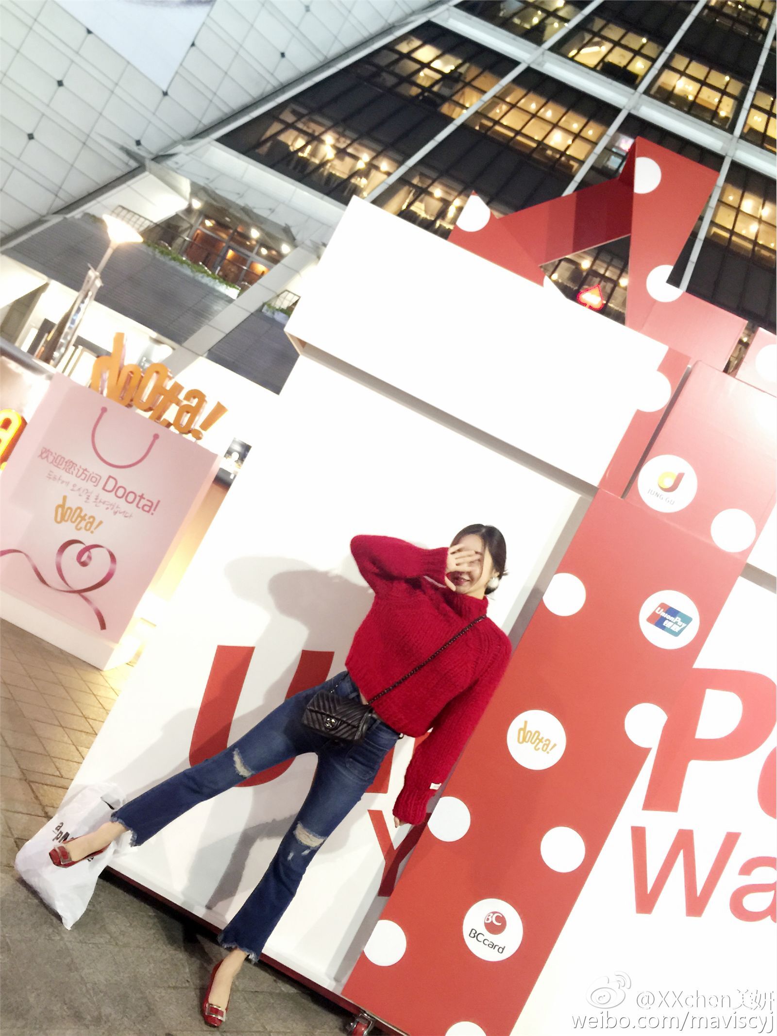 嗲囡囡新人女神chen美妍微博美图 2