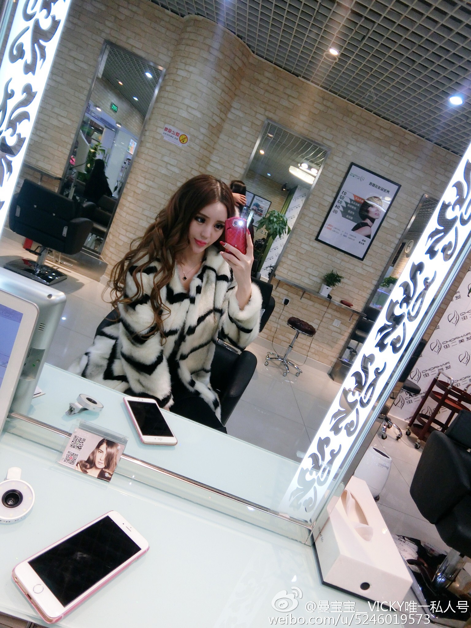 AISS爱丝模特曼宝宝微博写真照 1