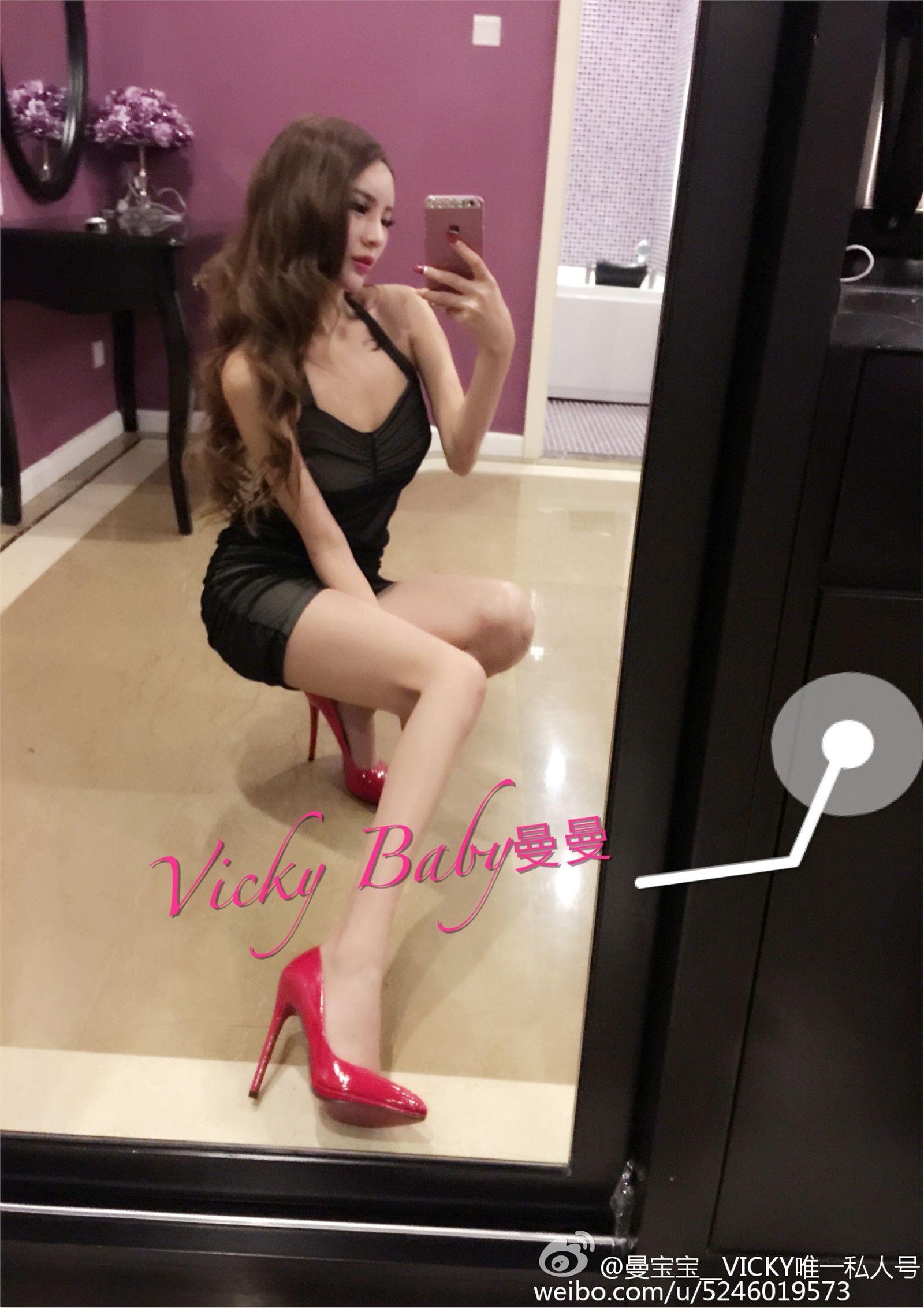 AISS爱丝模特曼宝宝微博写真照 1