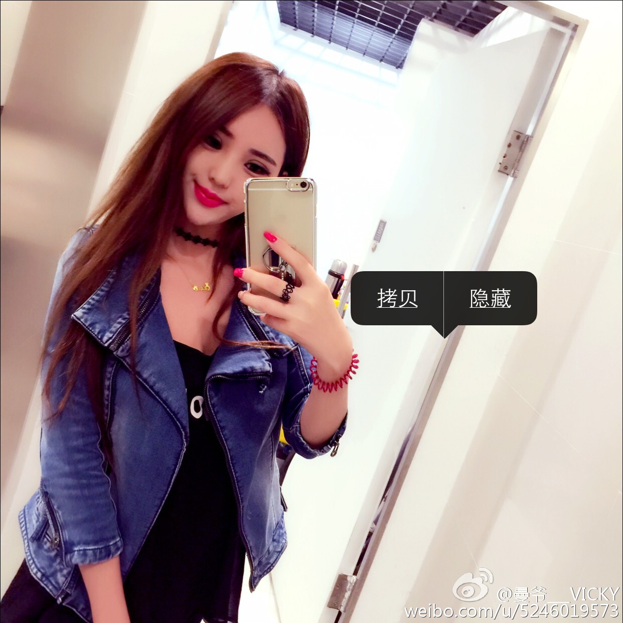 AISS爱丝模特曼宝宝微博写真照 2