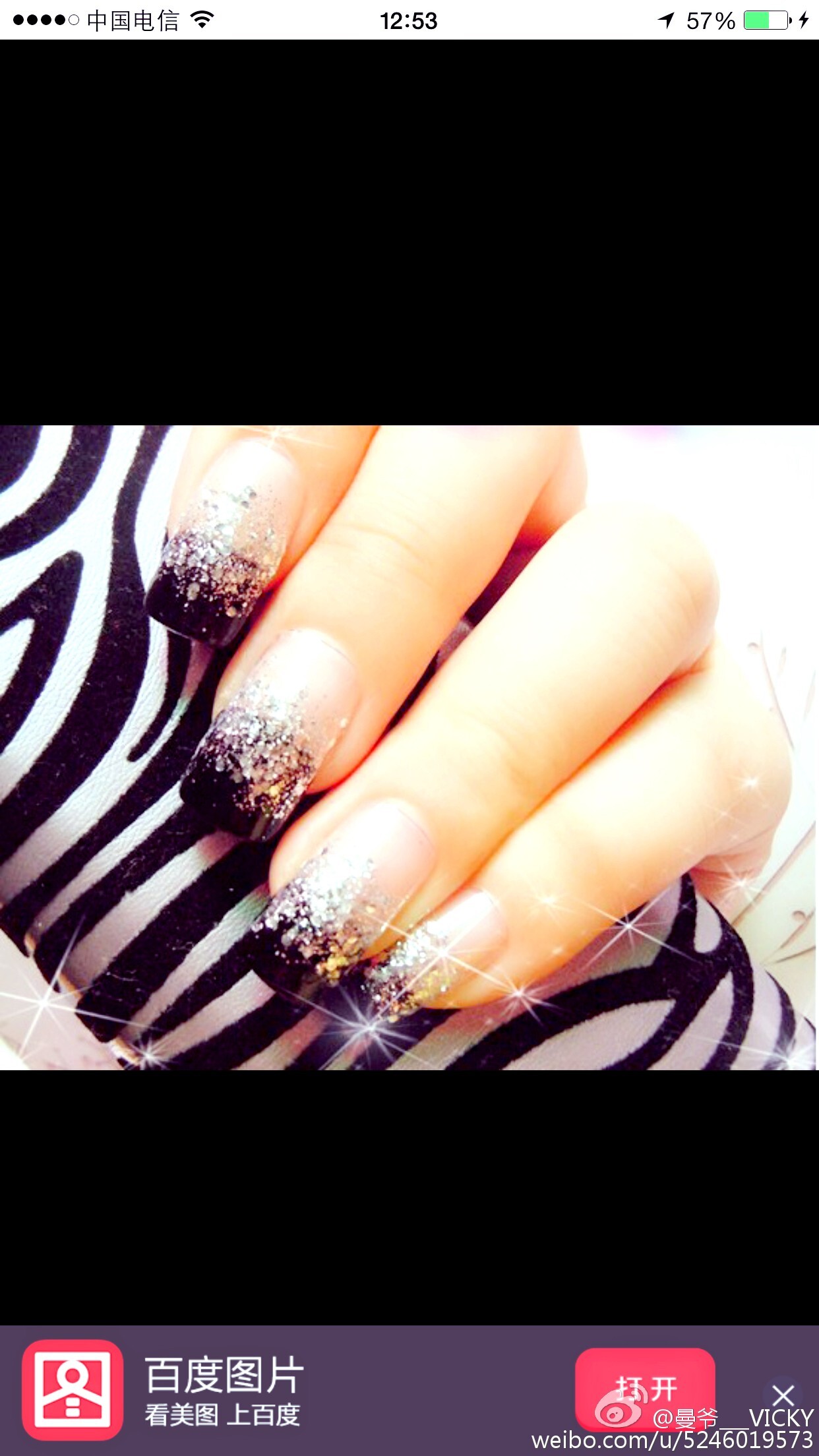 AISS爱丝模特曼宝宝微博写真照 2