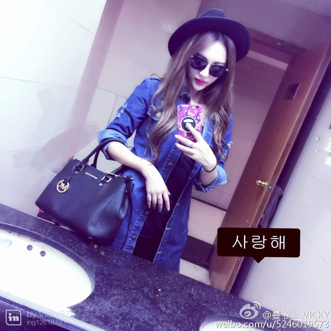 AISS爱丝模特曼宝宝微博写真照 2