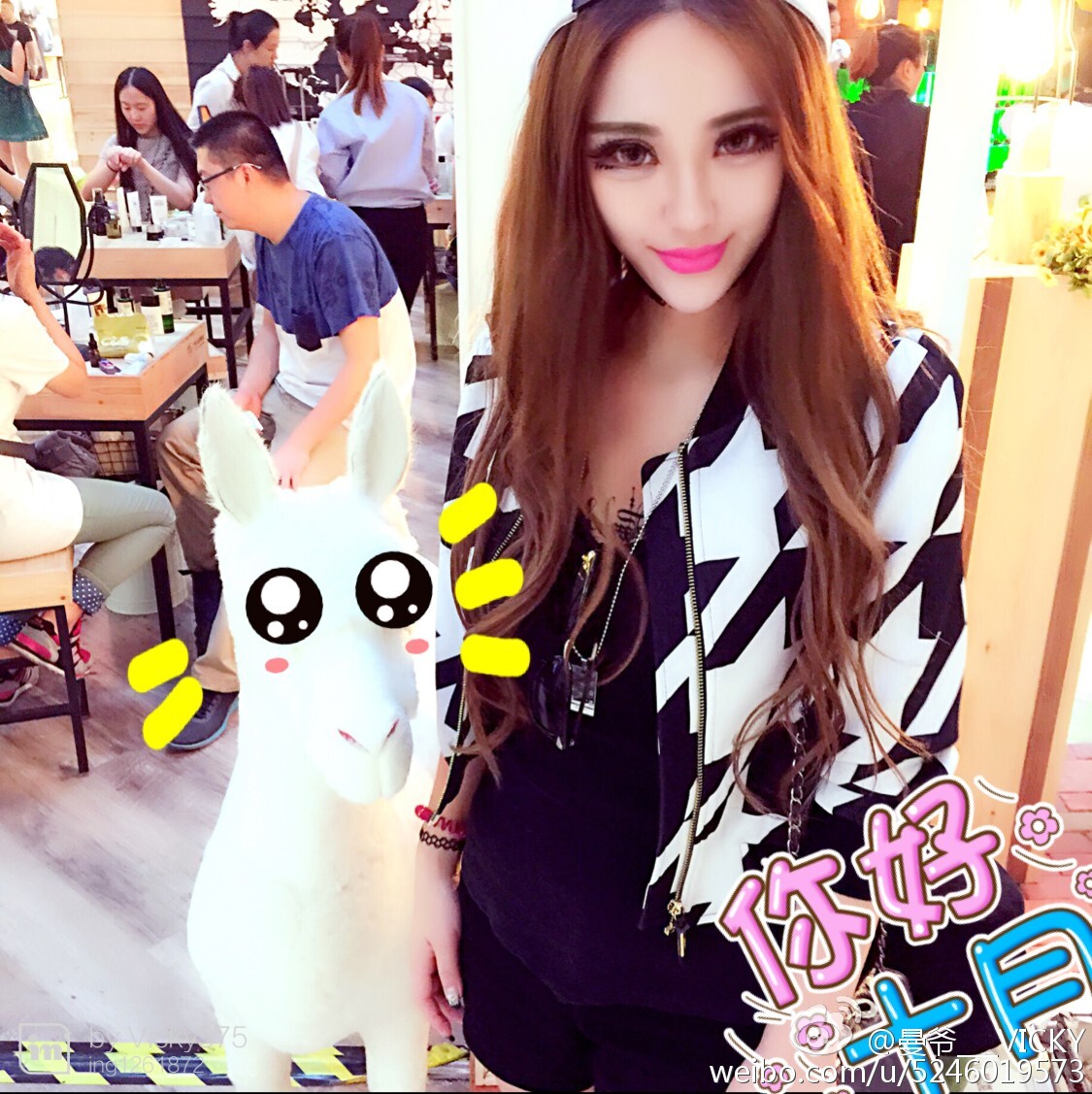AISS爱丝模特曼宝宝微博写真照 2