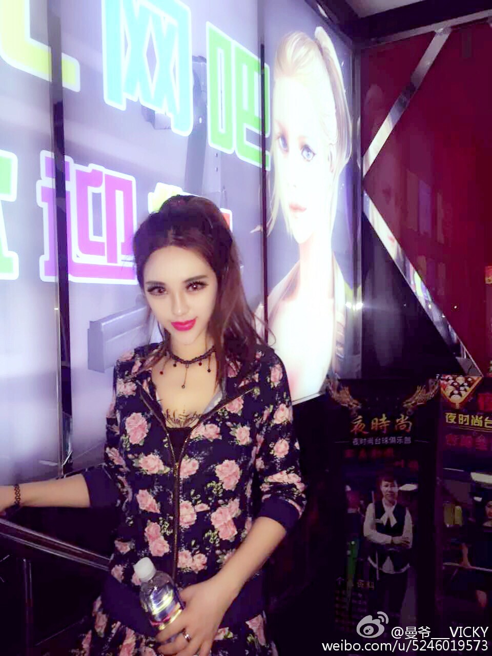 AISS爱丝模特曼宝宝微博写真照 3