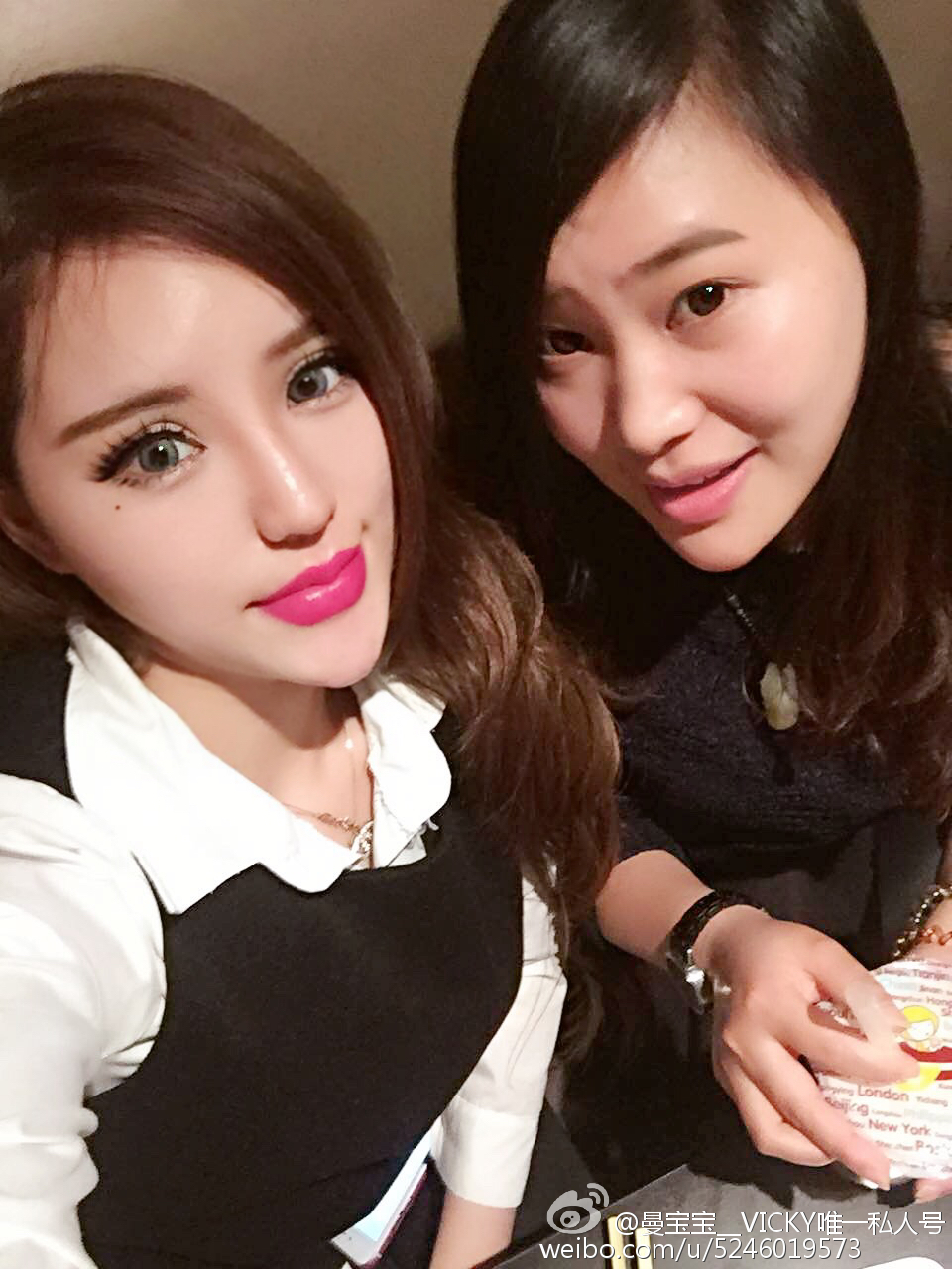 AISS爱丝模特曼宝宝微博写真照 3