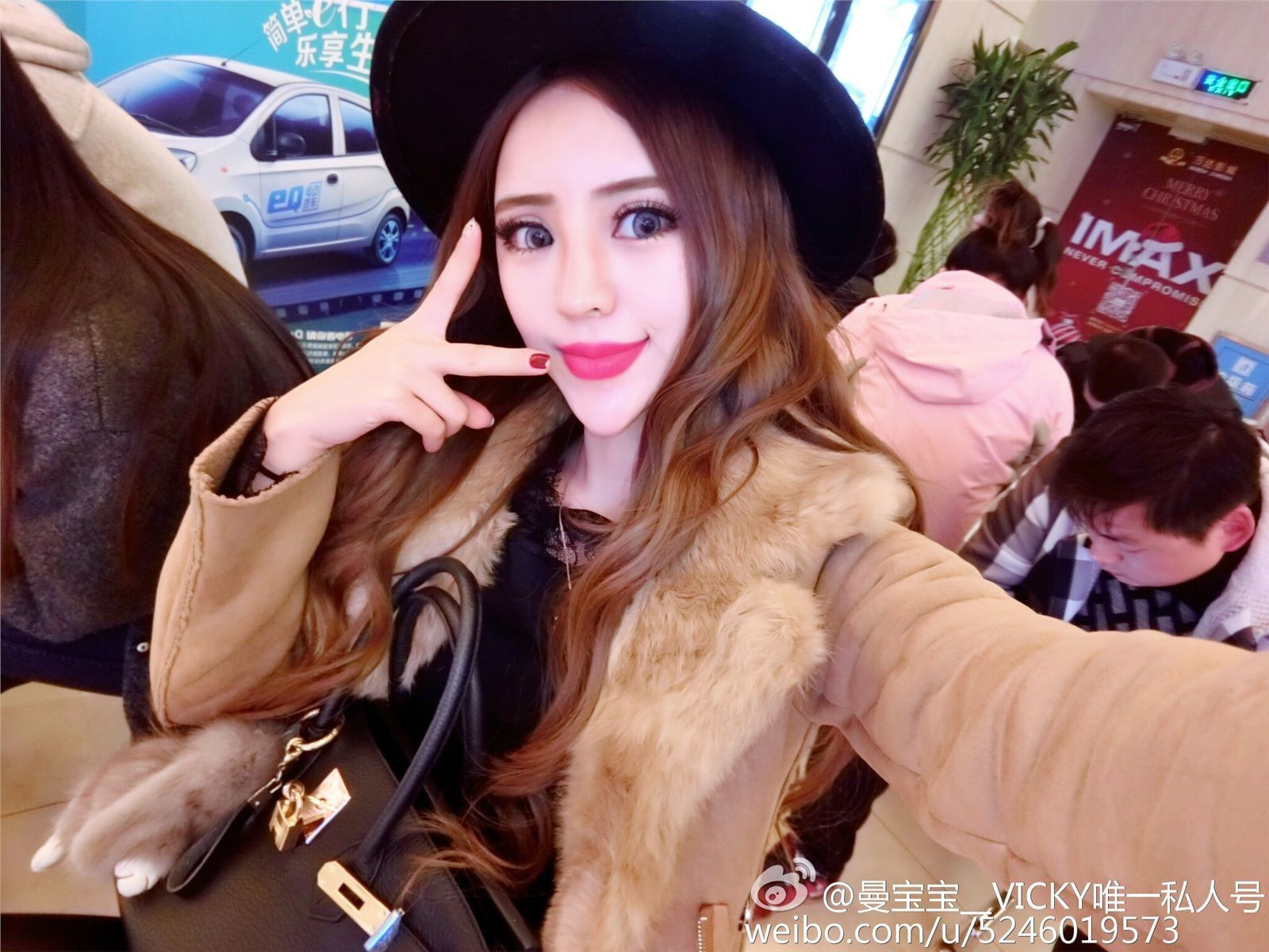 AISS爱丝模特曼宝宝微博写真照 3