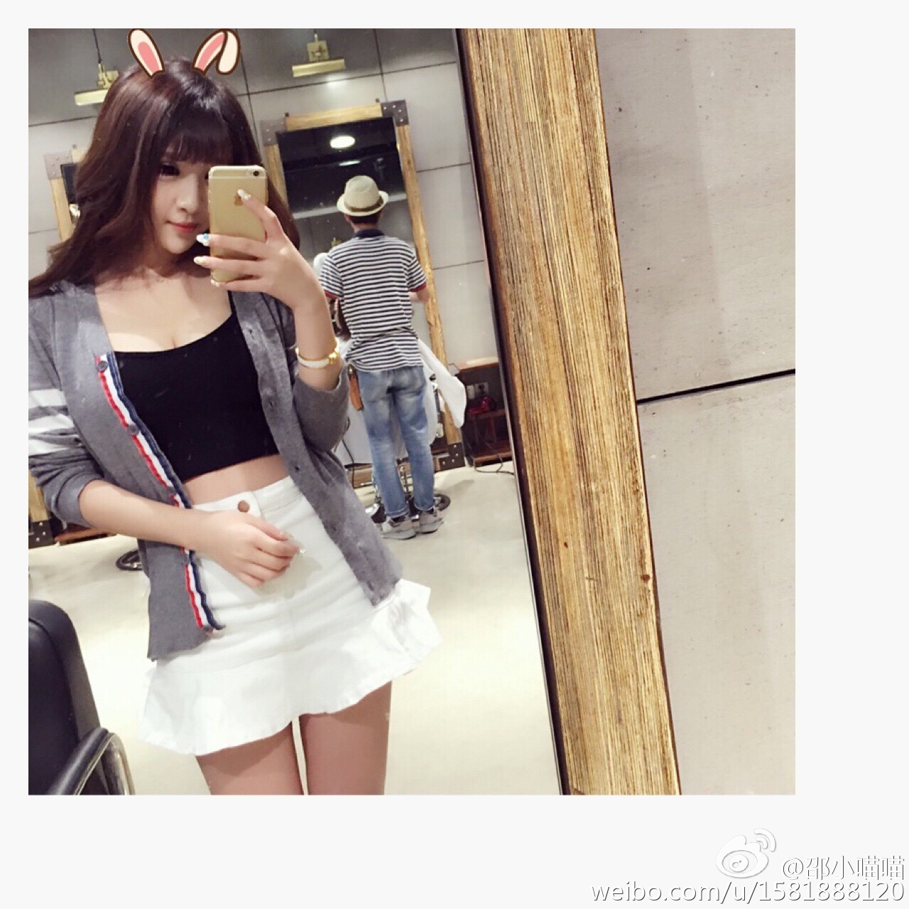 游戏Showgirl邵小喵喵 微博生活照合集