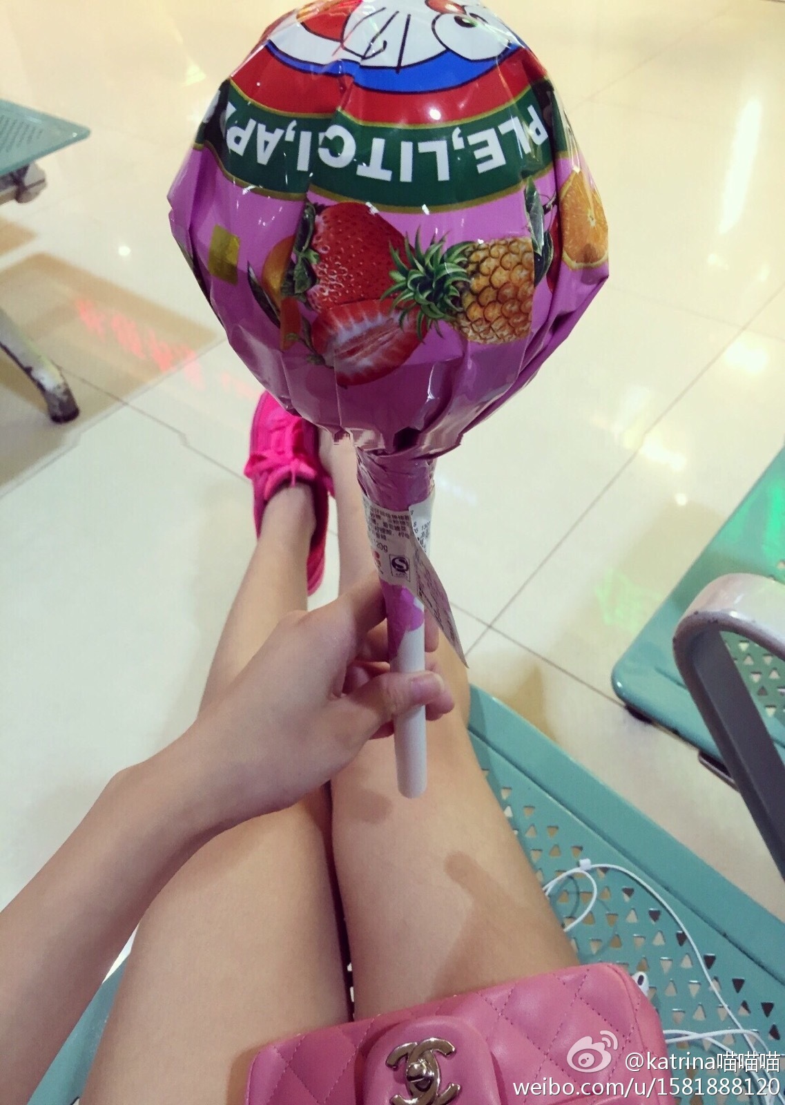 游戏Showgirl邵小喵喵 微博生活照合集