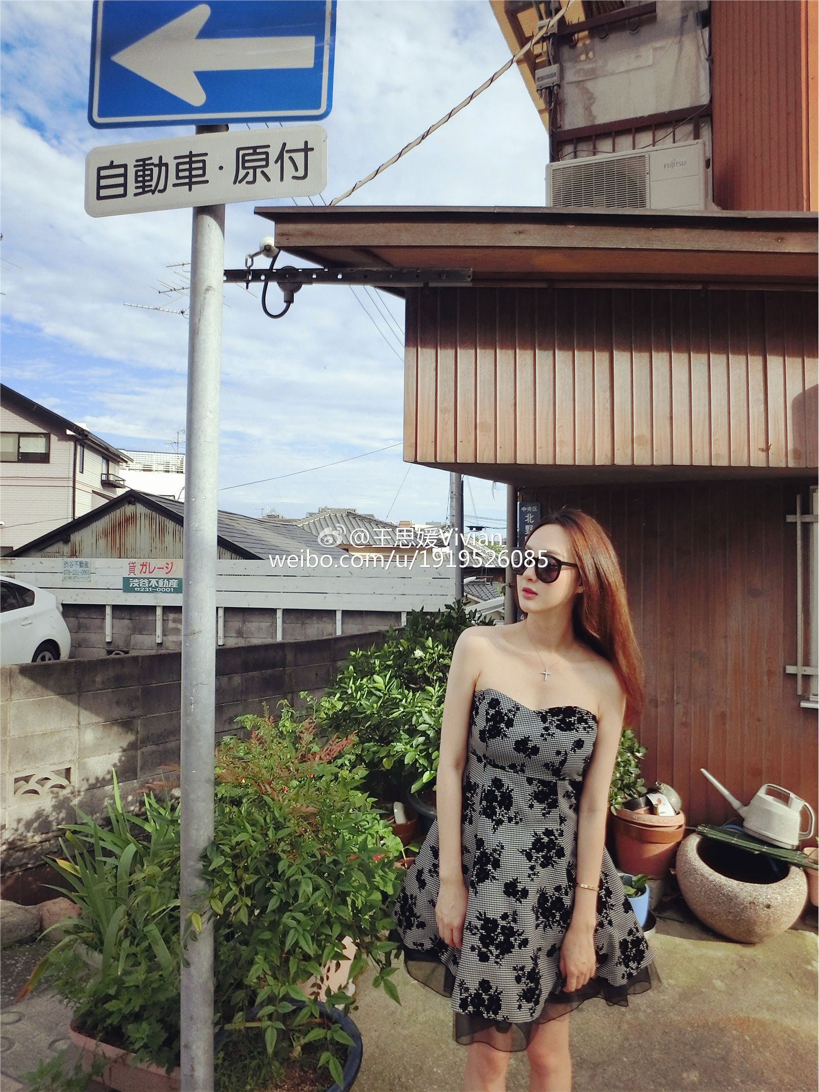 网络红人王思媛Vivian微博自拍写真合集 1