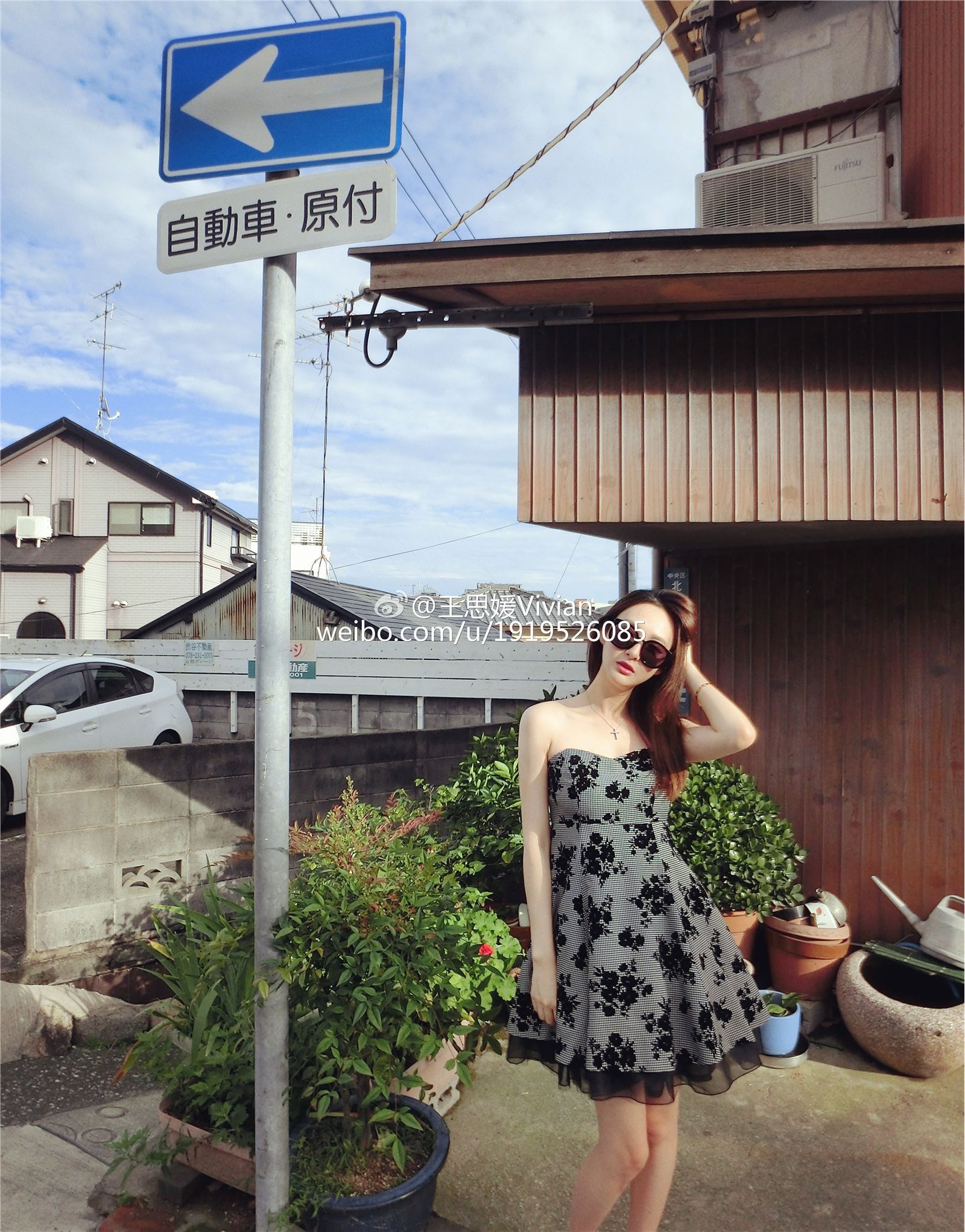网络红人王思媛Vivian微博自拍写真合集 1