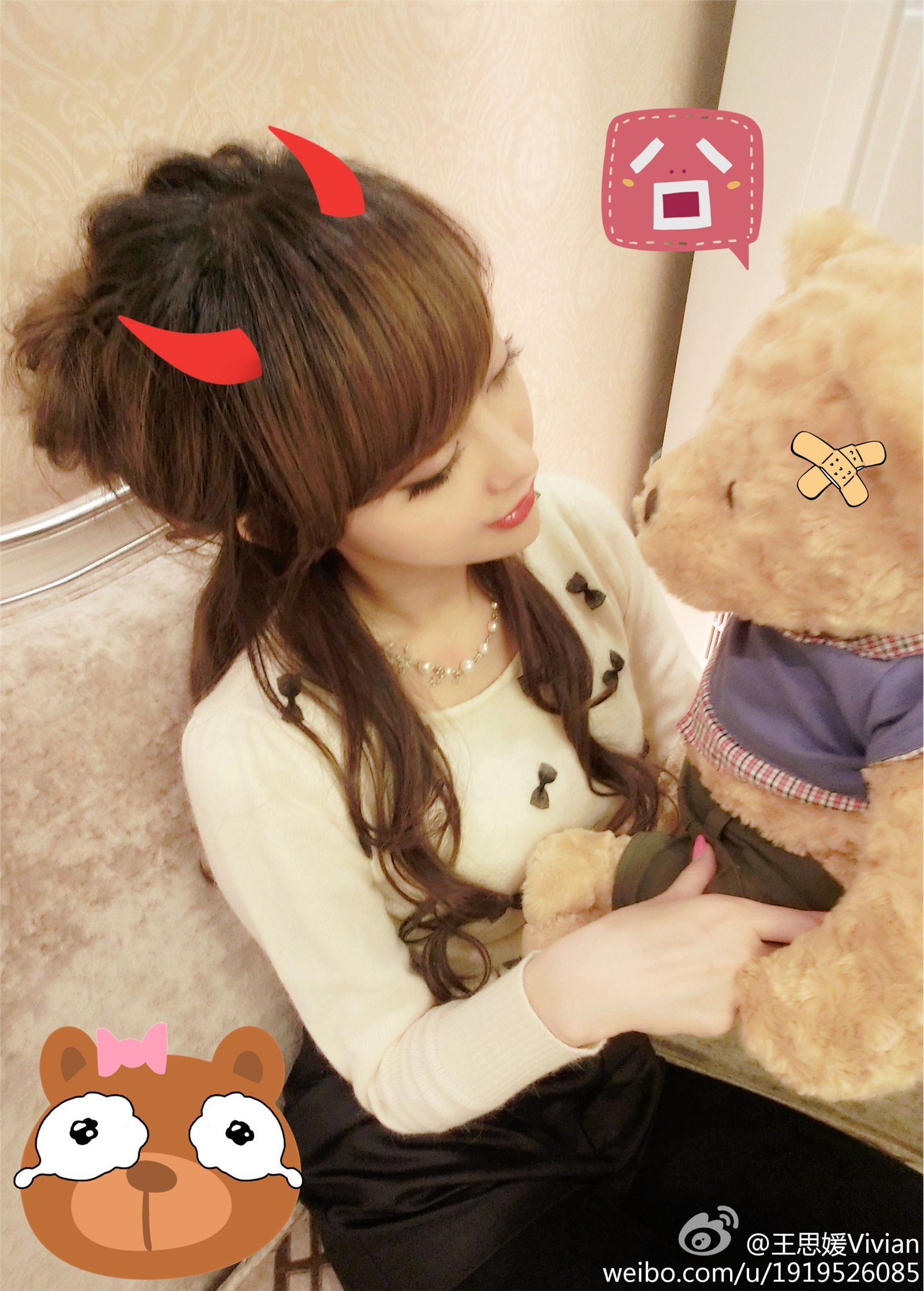 网络红人王思媛Vivian微博自拍写真合集 1