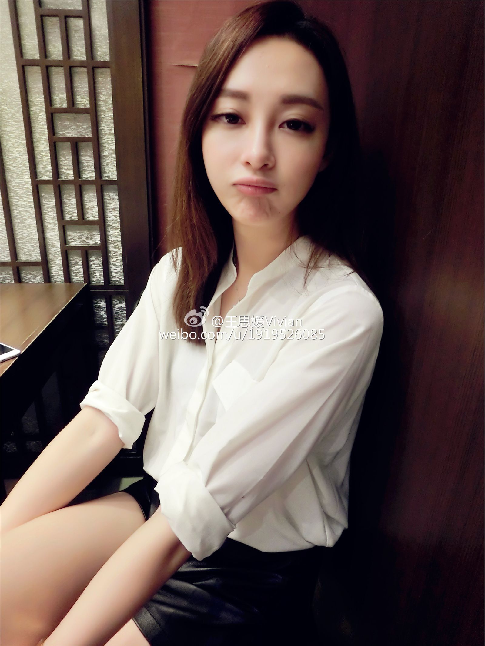 网络红人王思媛Vivian微博自拍写真合集 1