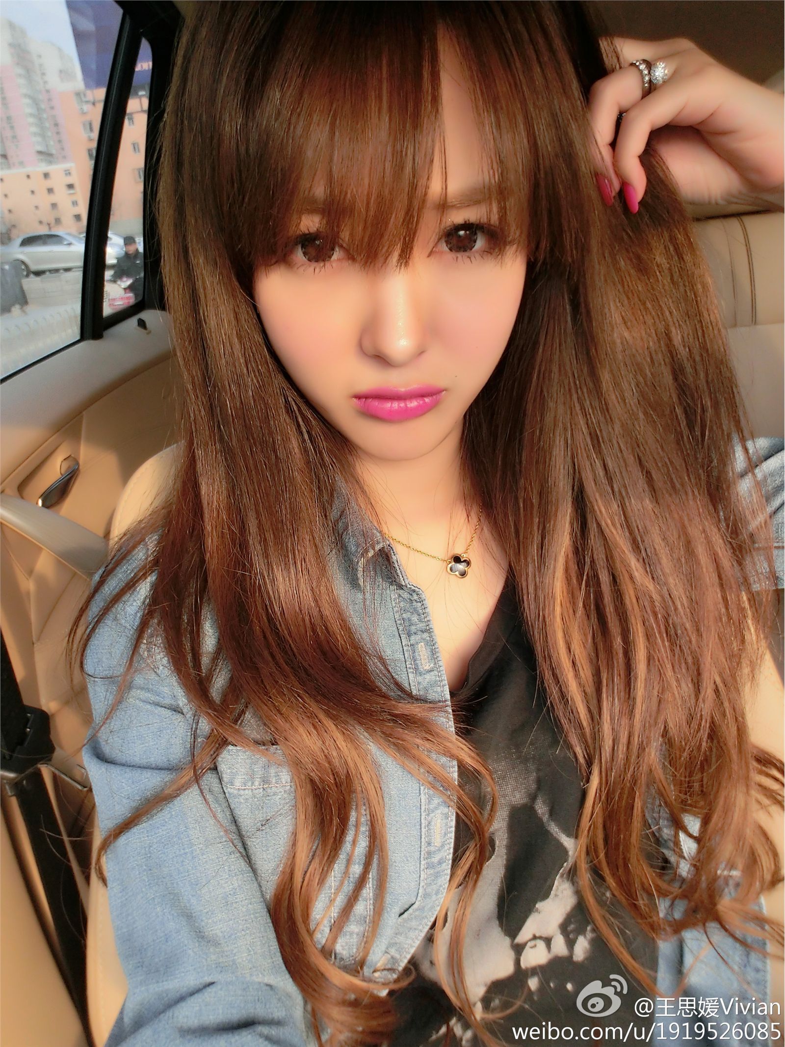 网络红人王思媛Vivian微博自拍写真合集 1