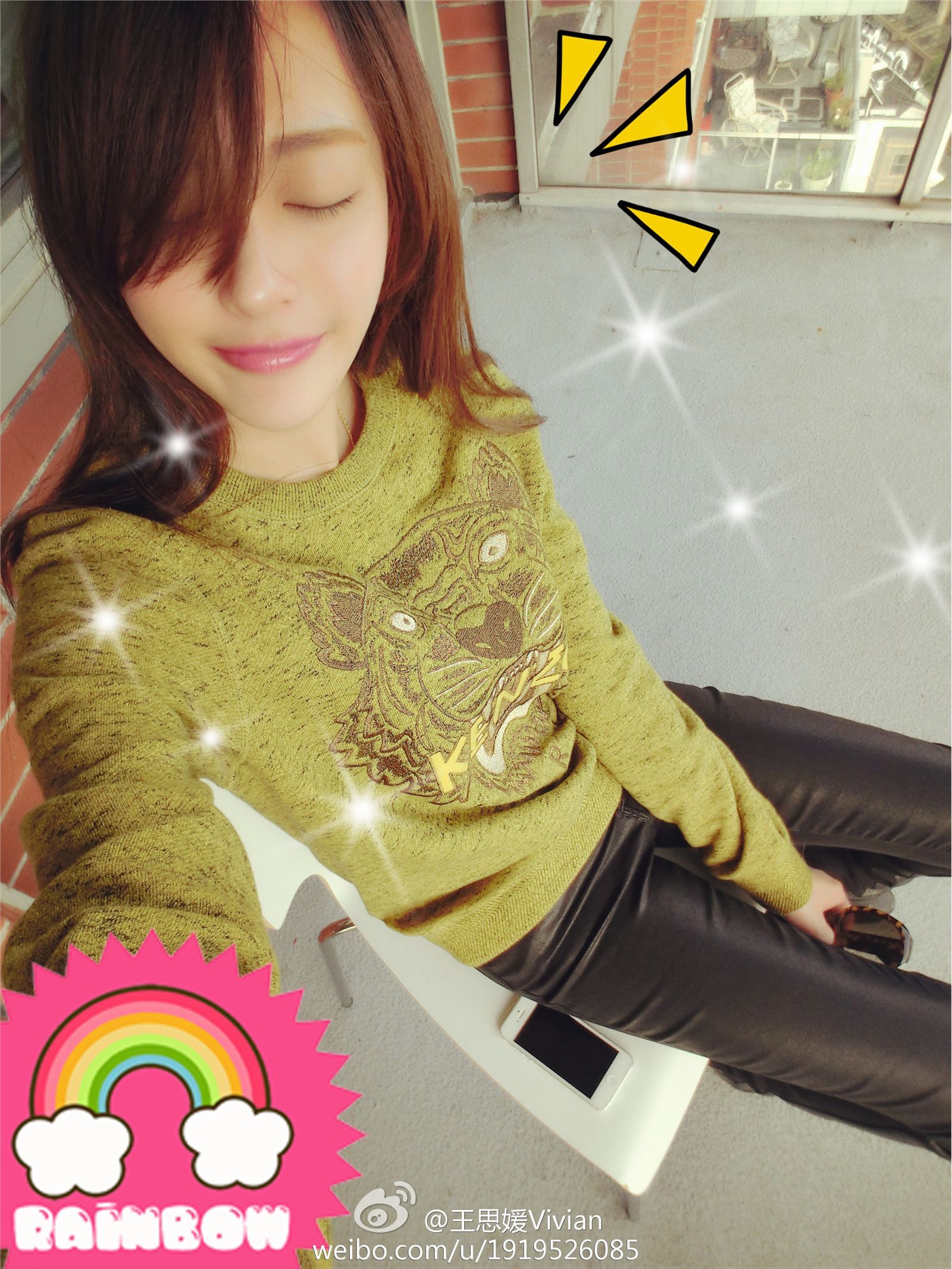 网络红人王思媛Vivian微博自拍写真合集 1