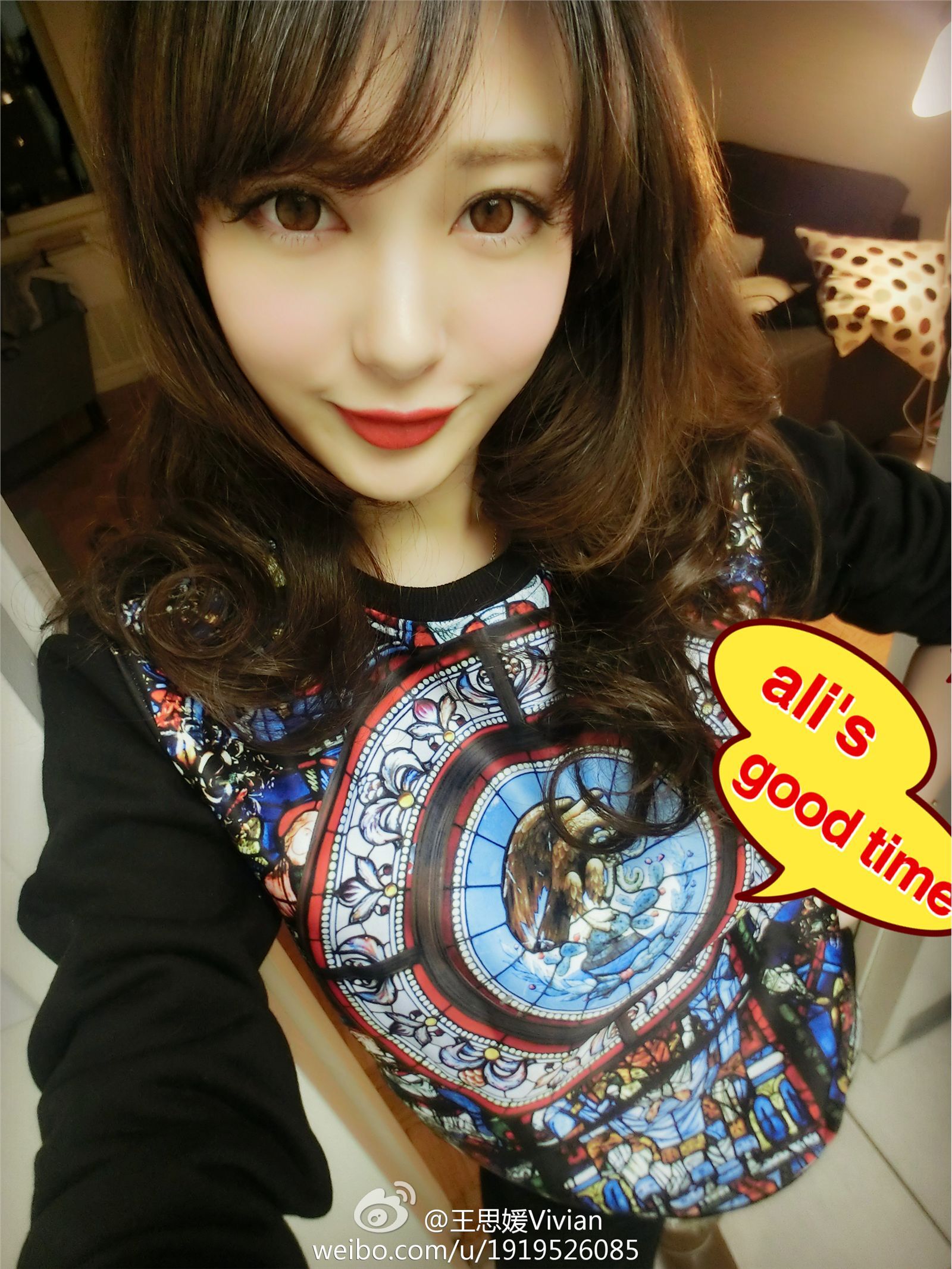 网络红人王思媛Vivian微博自拍写真合集 1