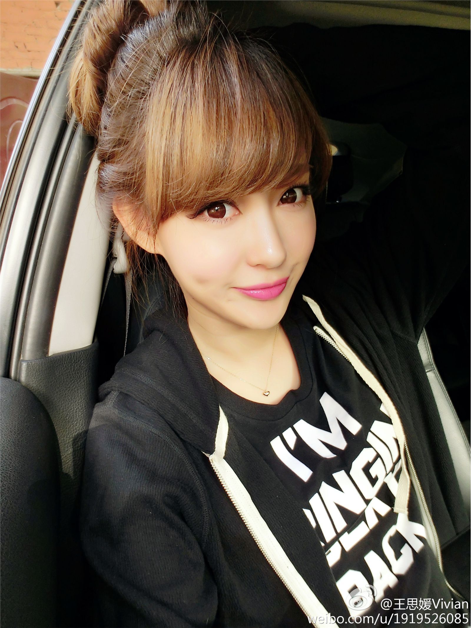 网络红人王思媛Vivian微博自拍写真合集 1