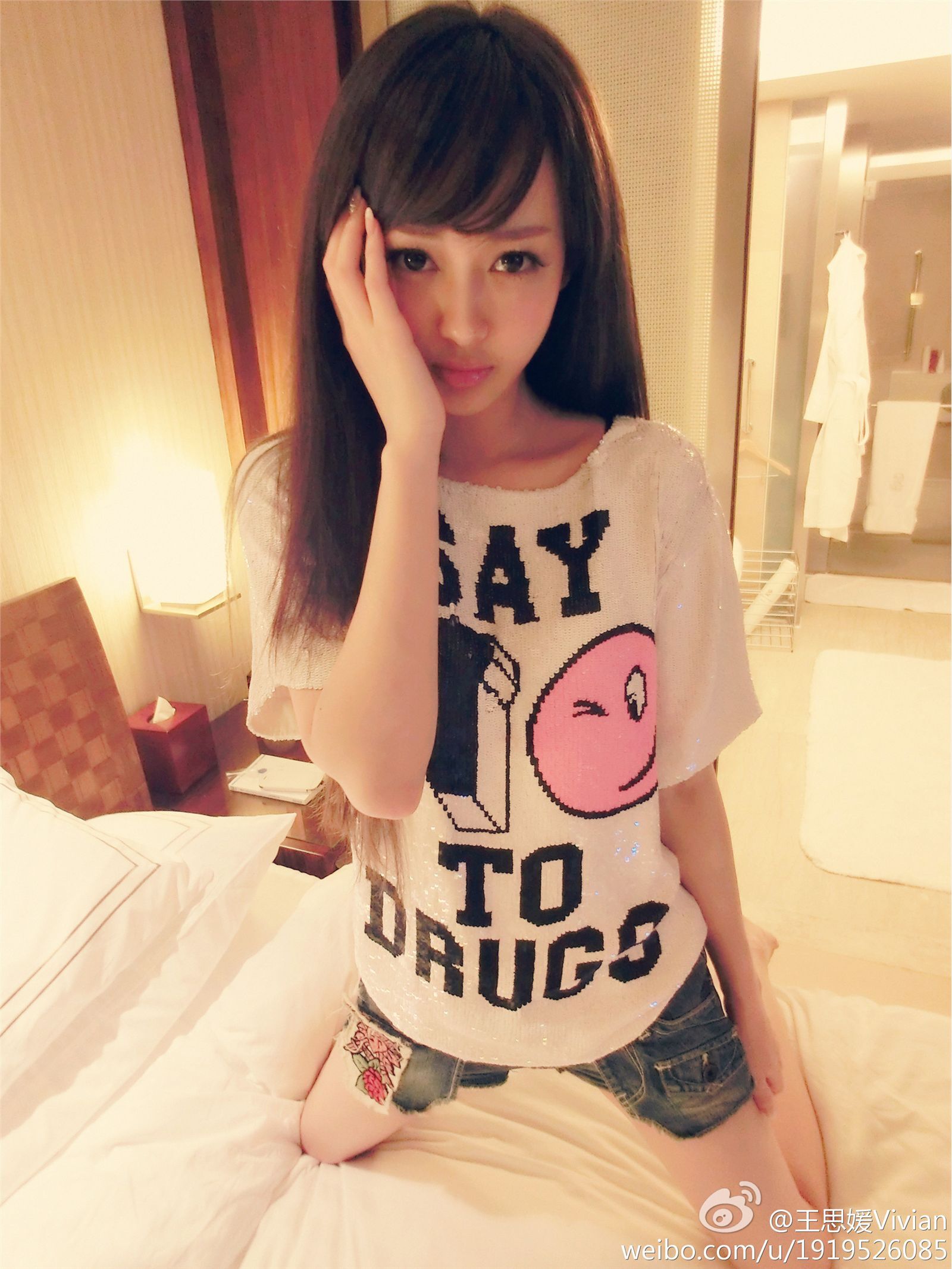 网络红人王思媛Vivian微博自拍写真合集 1