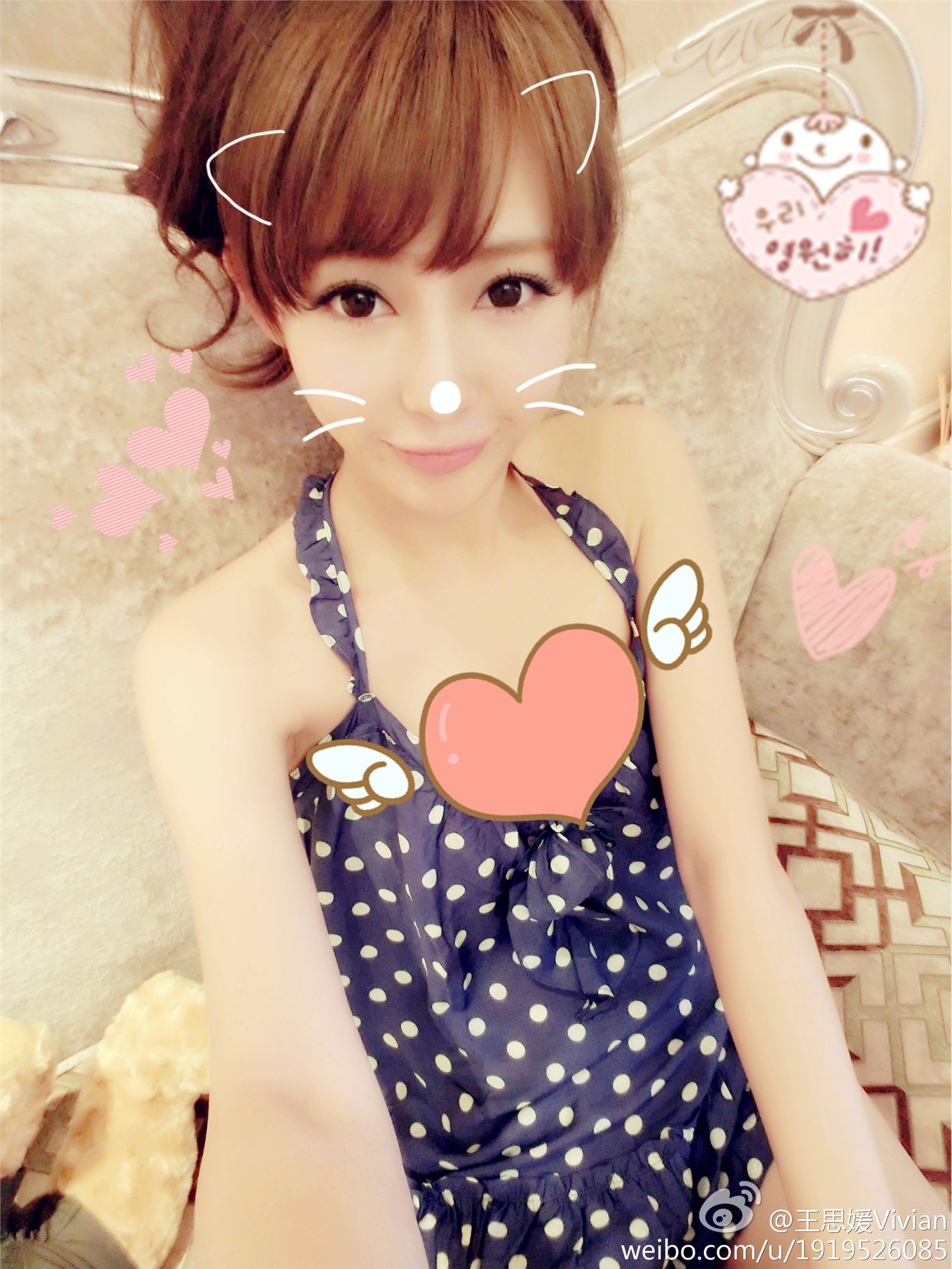 网络红人王思媛Vivian微博自拍写真合集 1