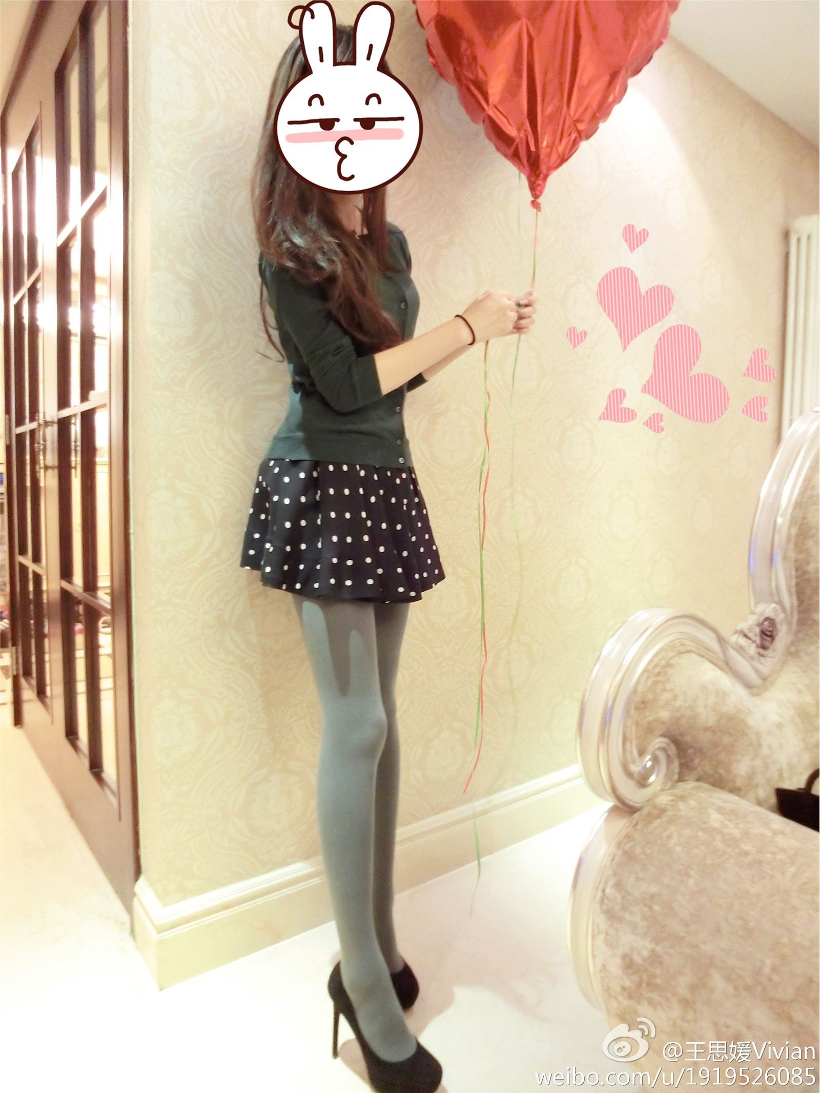 网络红人王思媛Vivian微博自拍写真合集 1
