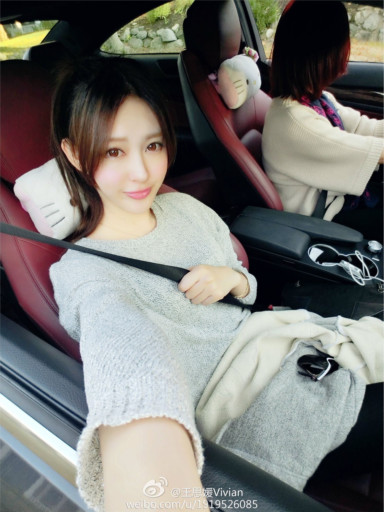 网络红人王思媛Vivian微博自拍写真合集 1