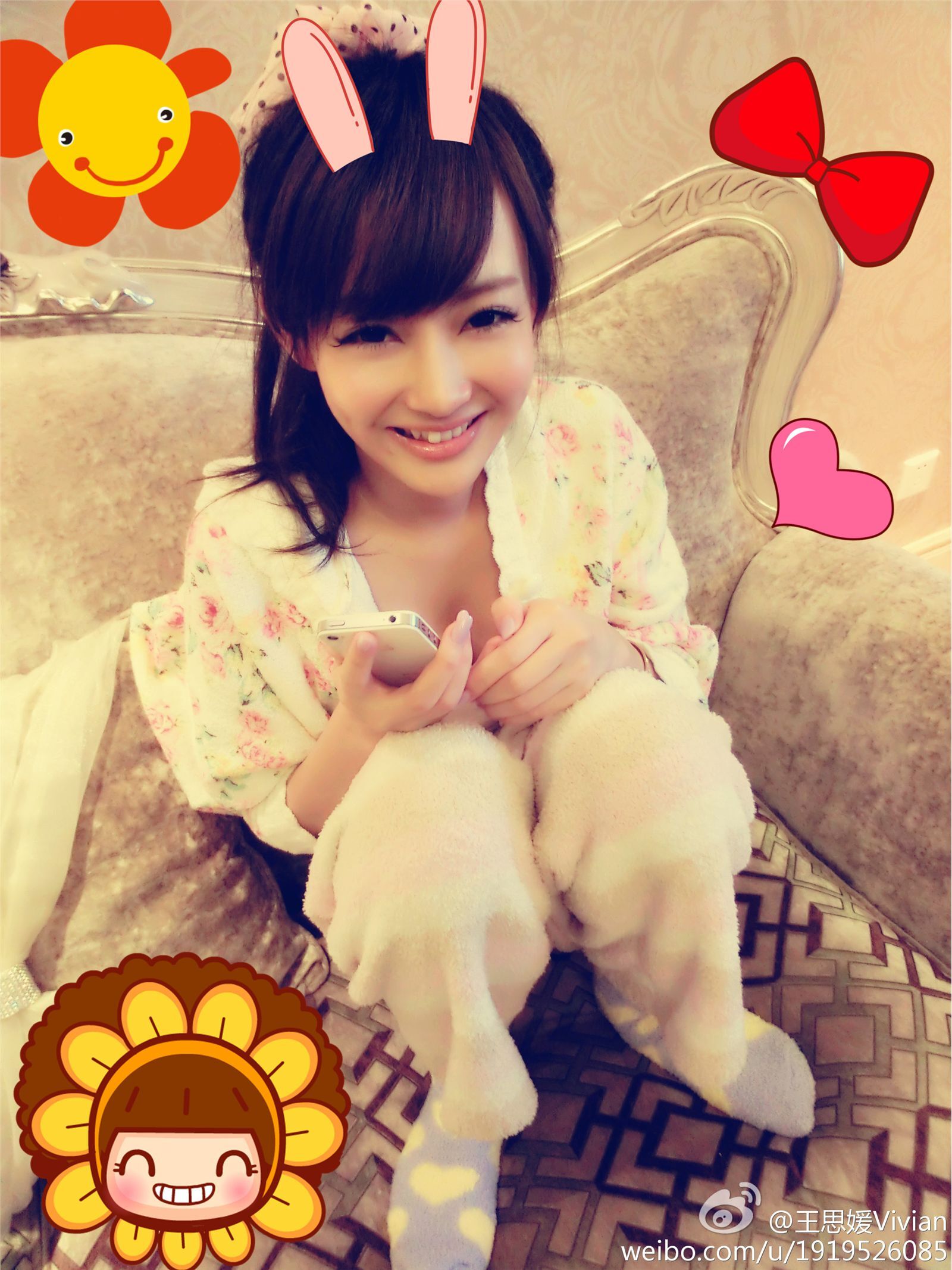 网络红人王思媛Vivian微博自拍写真合集 1