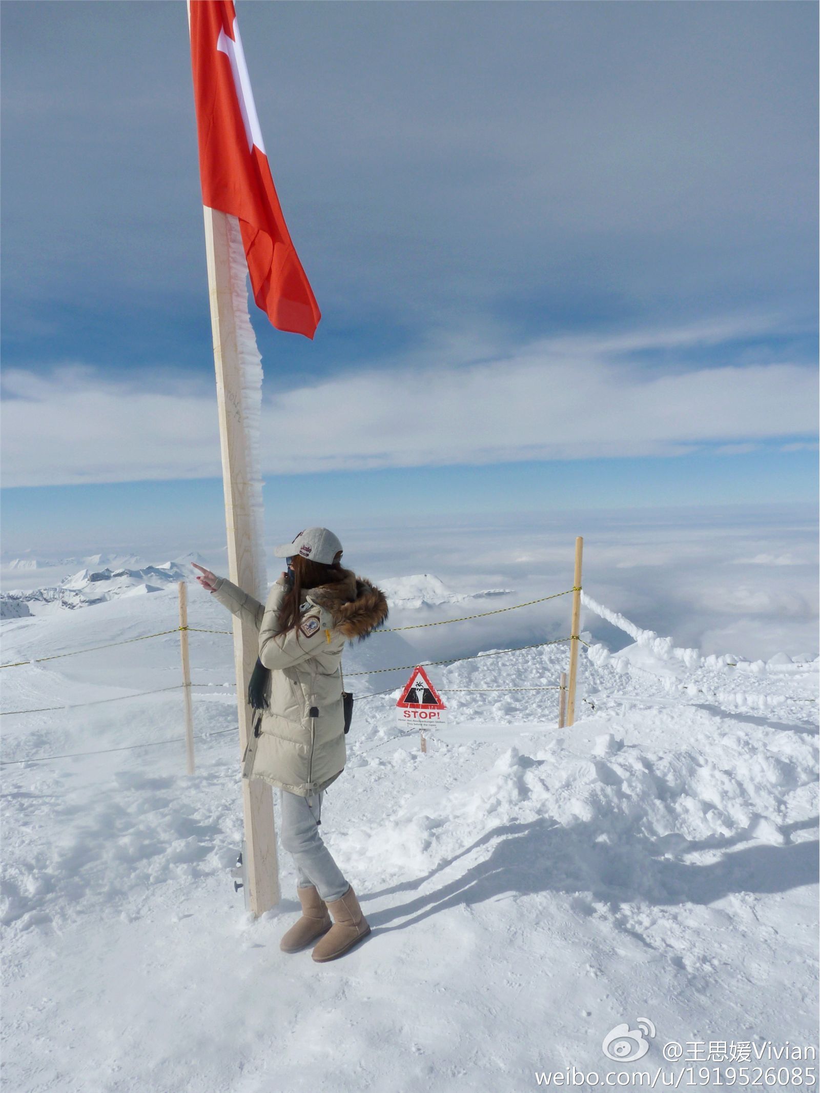 网络红人王思媛Vivian微博自拍写真合集 1