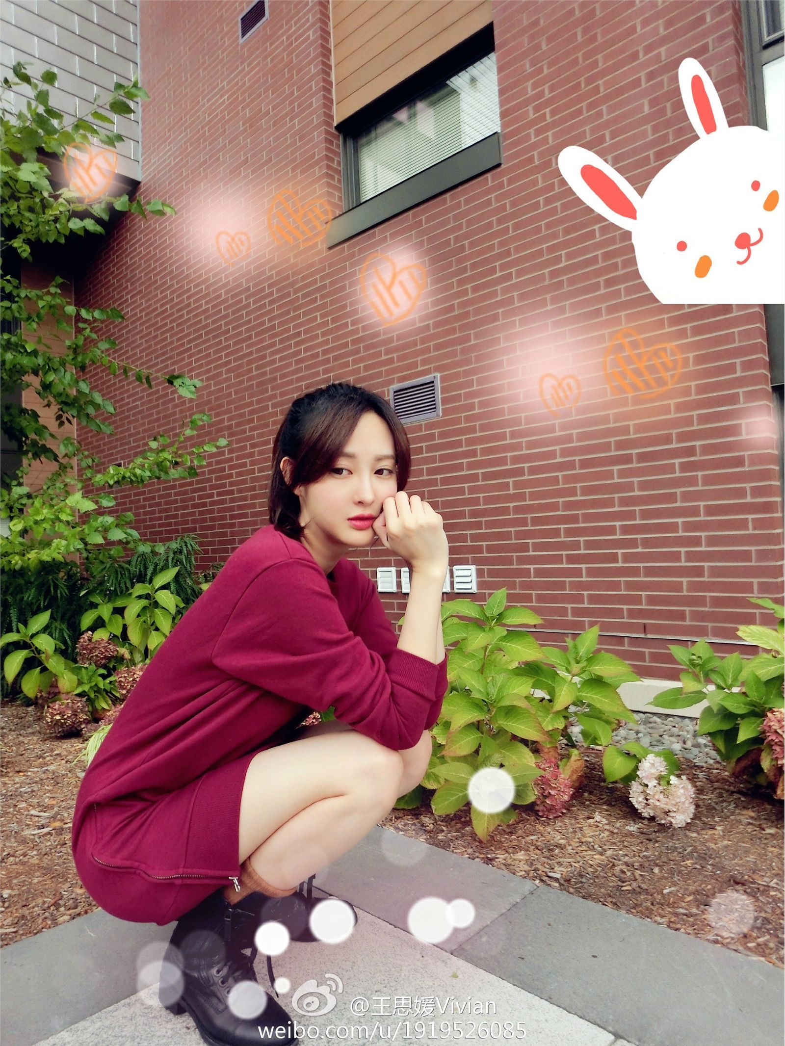 网络红人王思媛Vivian微博自拍写真合集 1