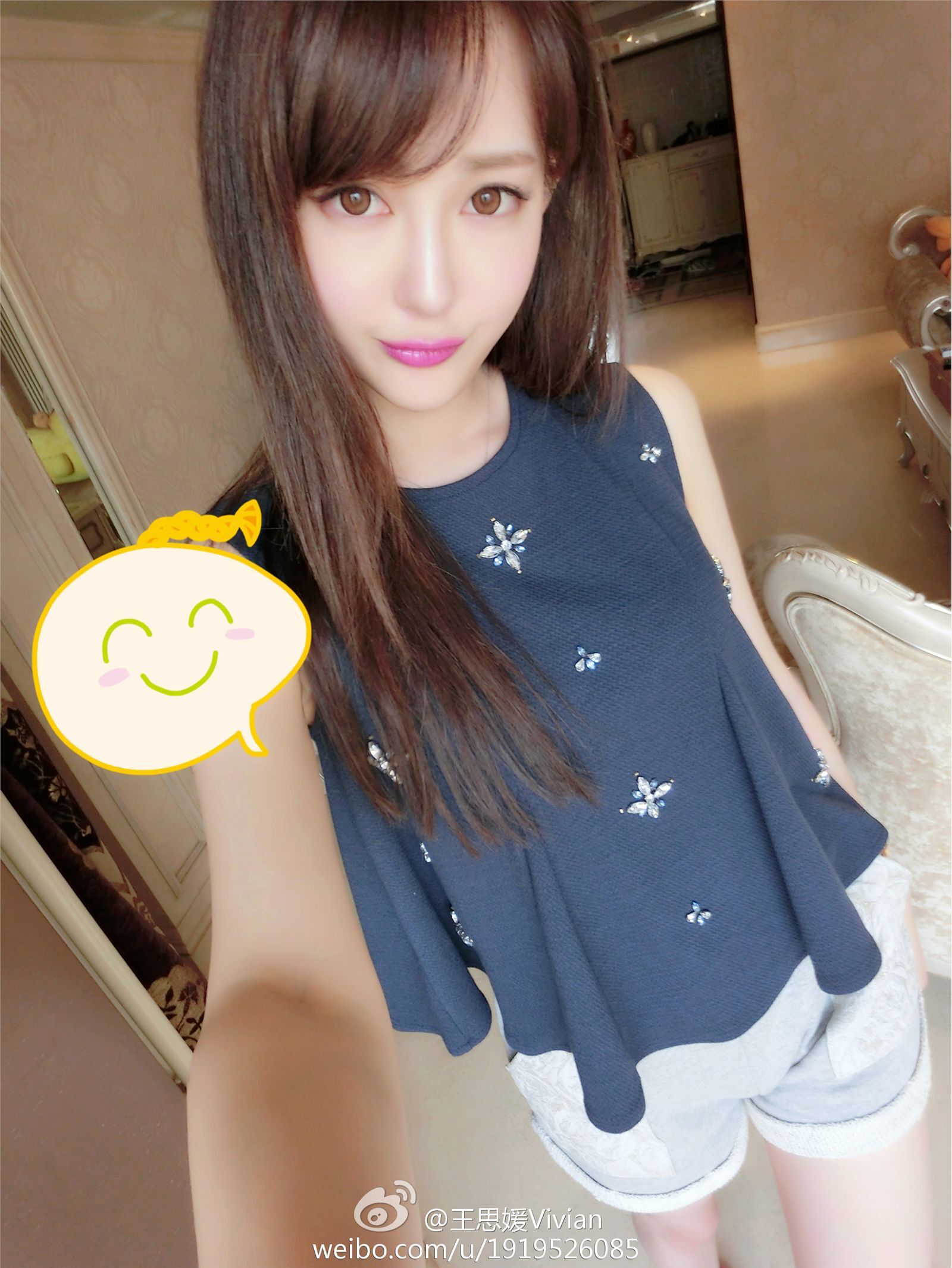 网络红人王思媛Vivian微博自拍写真合集 1