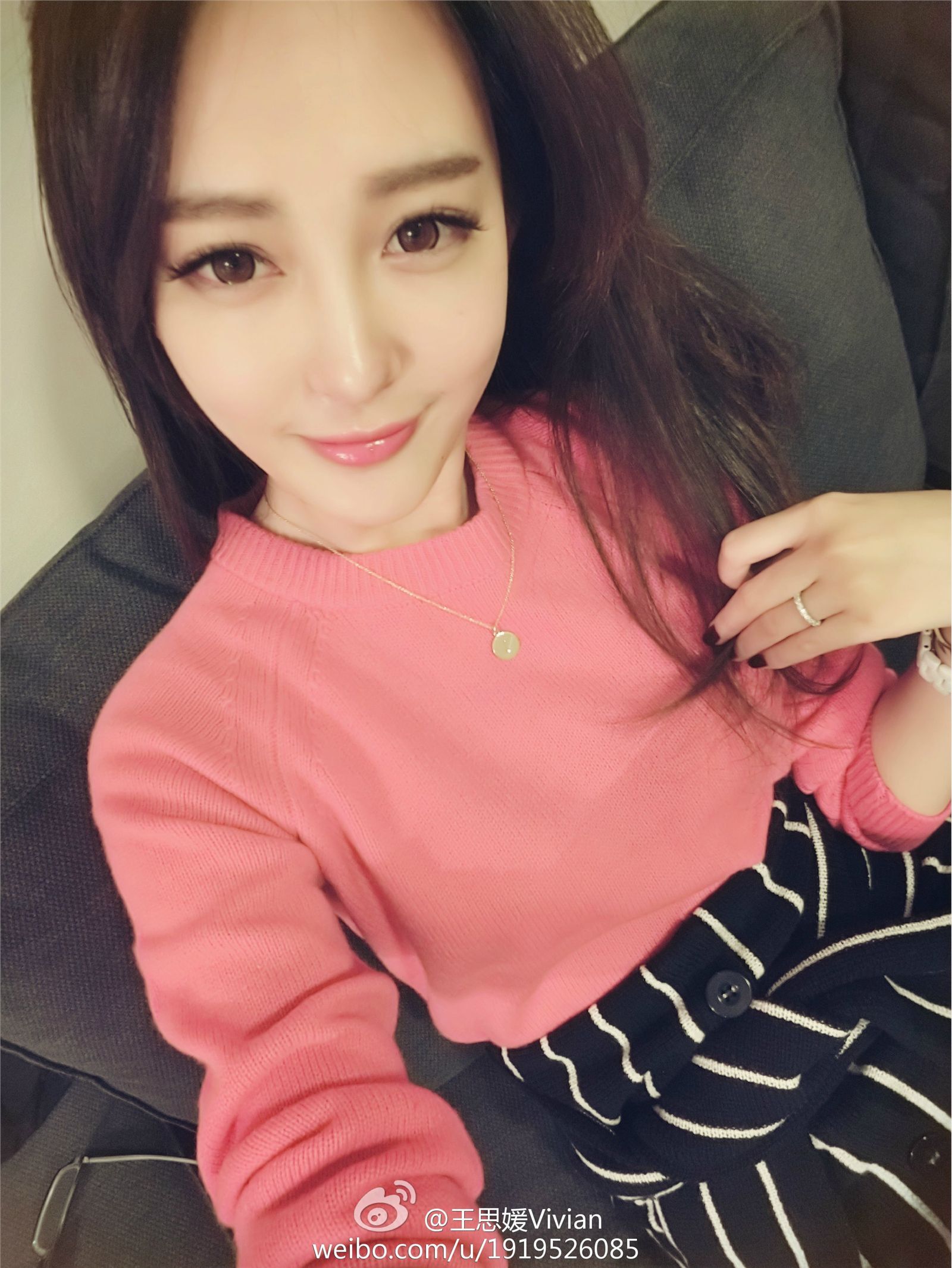 网络红人王思媛Vivian微博自拍写真合集 2