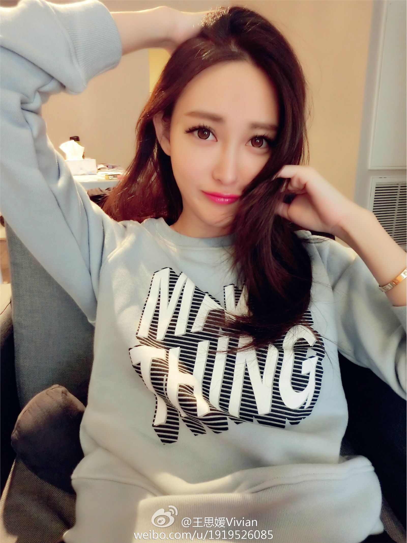 网络红人王思媛Vivian微博自拍写真合集 2