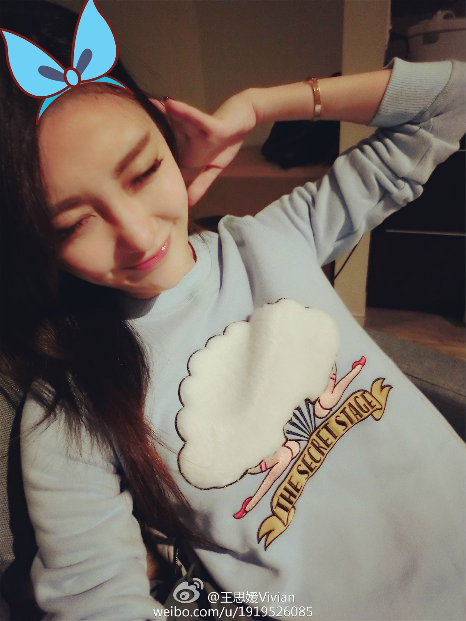 网络红人王思媛Vivian微博自拍写真合集 2
