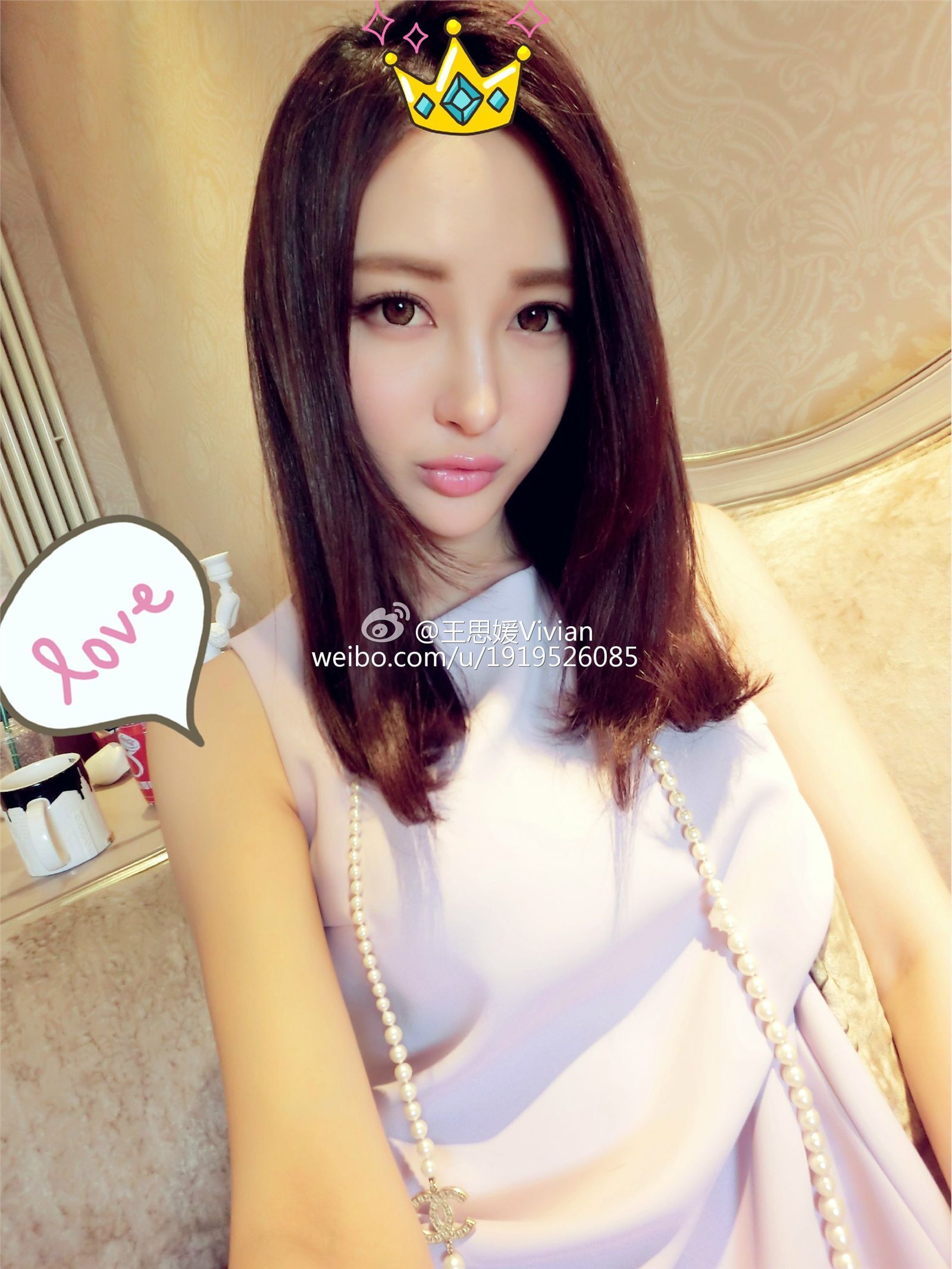 网络红人王思媛Vivian微博自拍写真合集 2