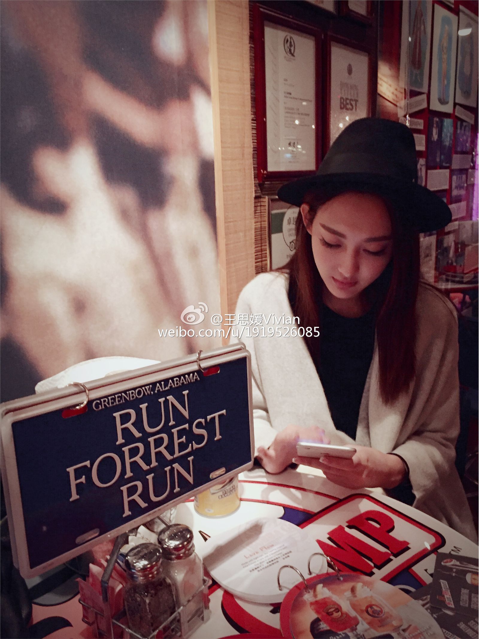 网络红人王思媛Vivian微博自拍写真合集 2