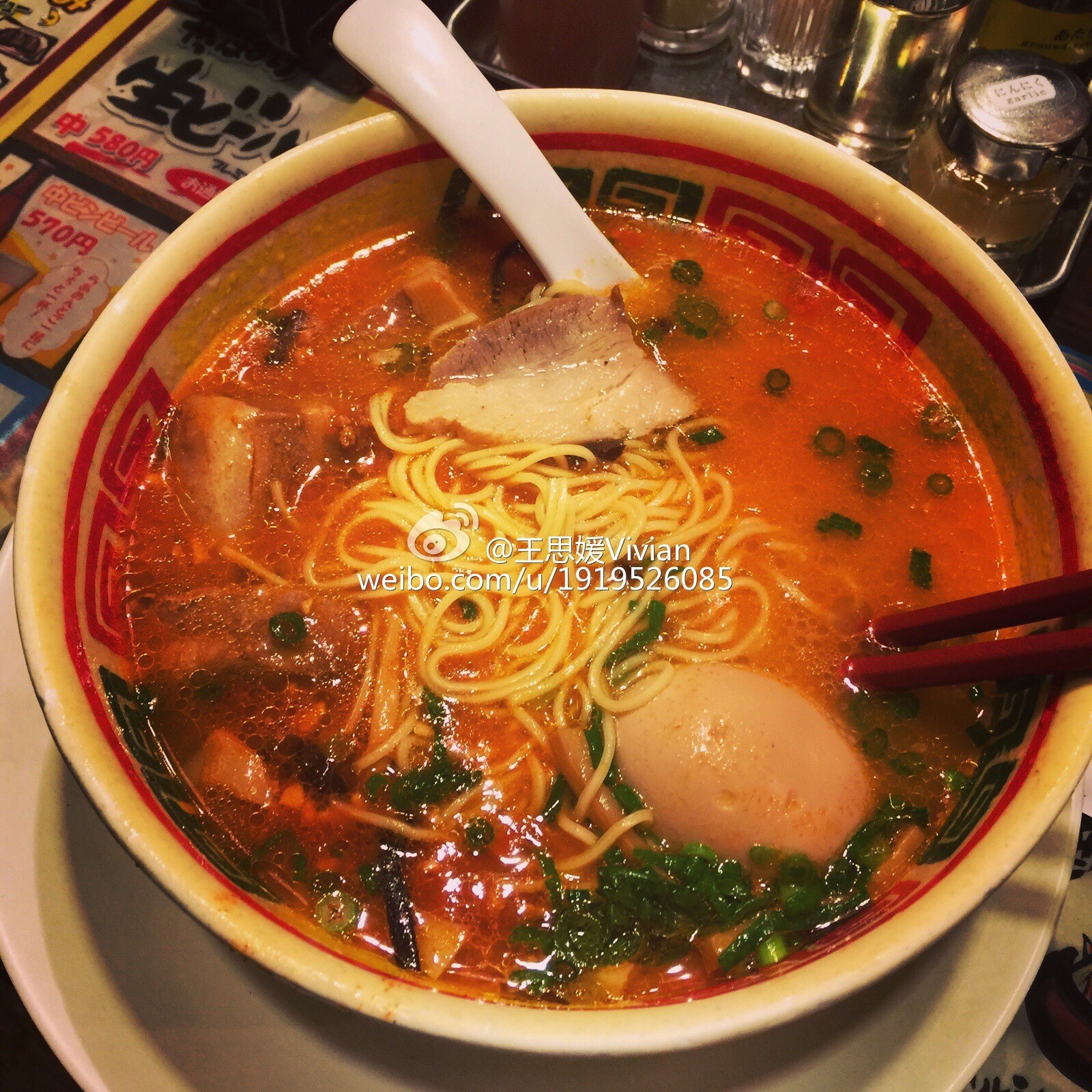 网络红人王思媛Vivian微博自拍写真合集 2