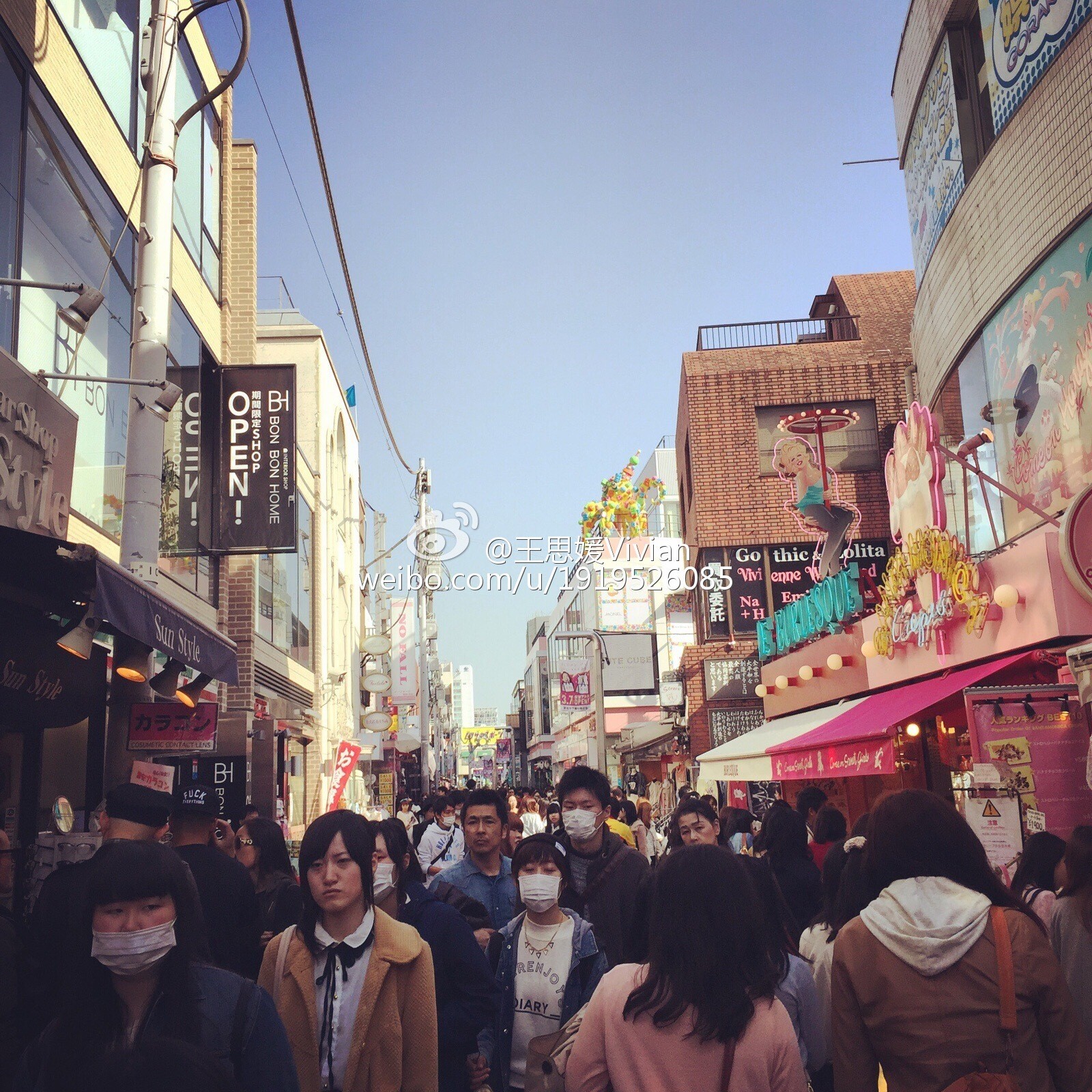 网络红人王思媛Vivian微博自拍写真合集 2