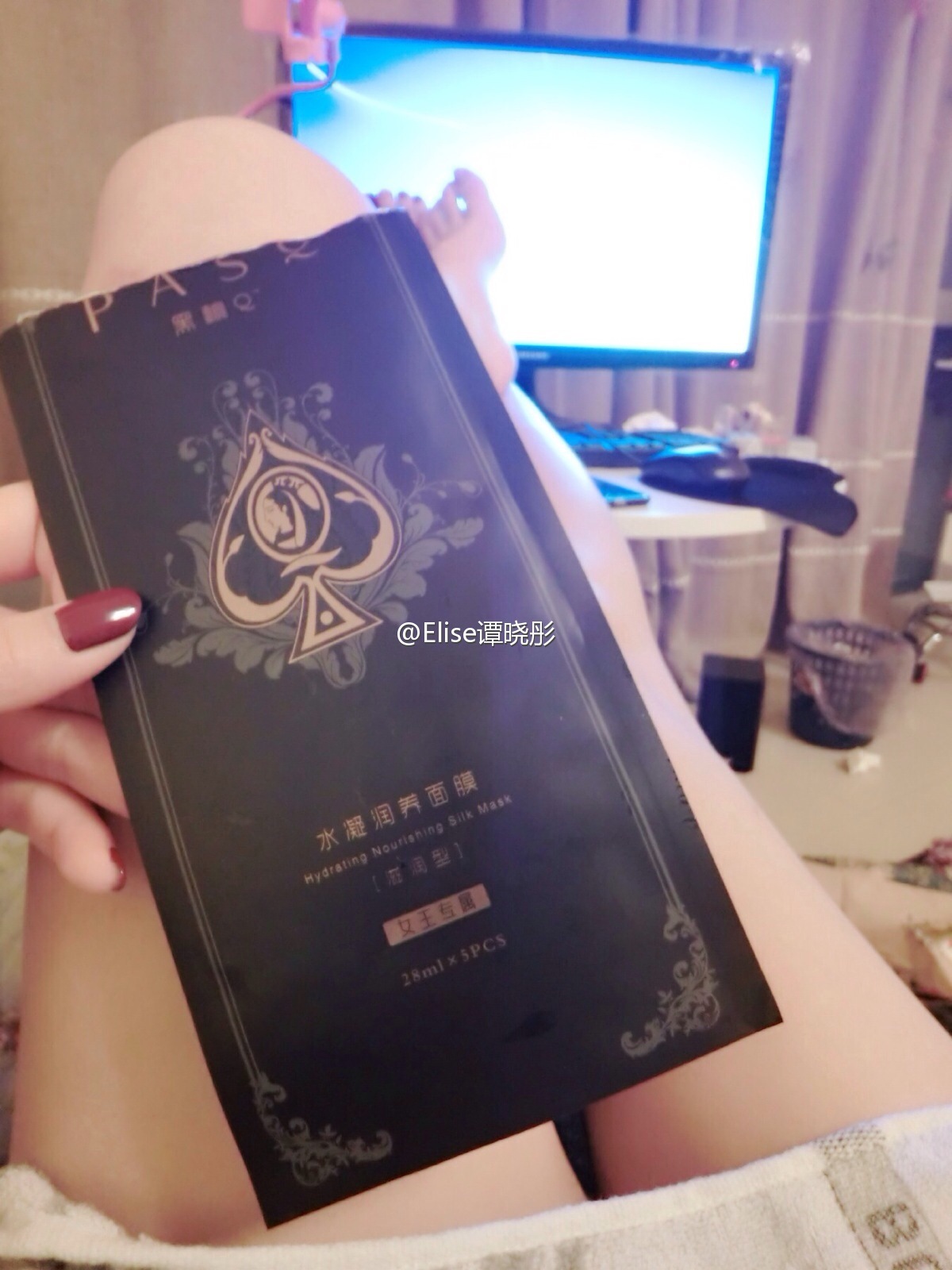 极品胸器嫩模Elise谭晓彤微博福利图片