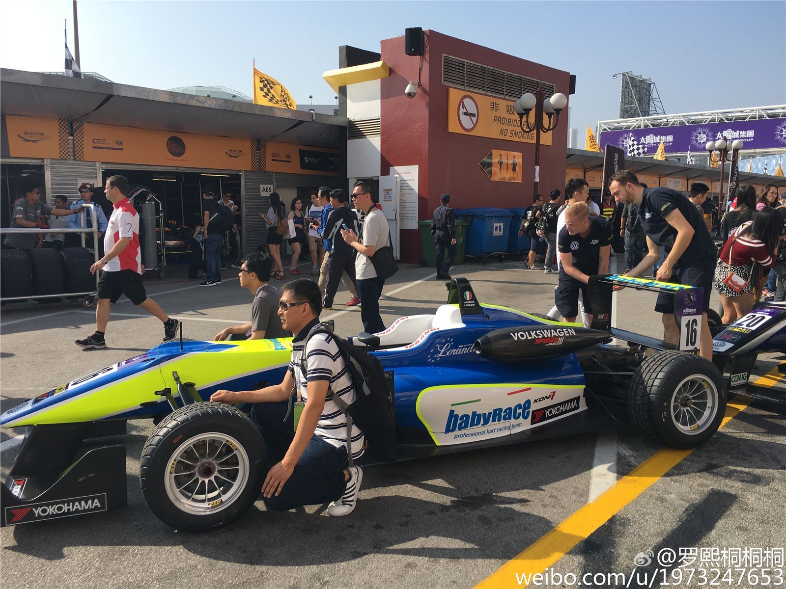 健身房的高颜值邻家妹子 - 罗熙桐桐桐 微博高清合集 1