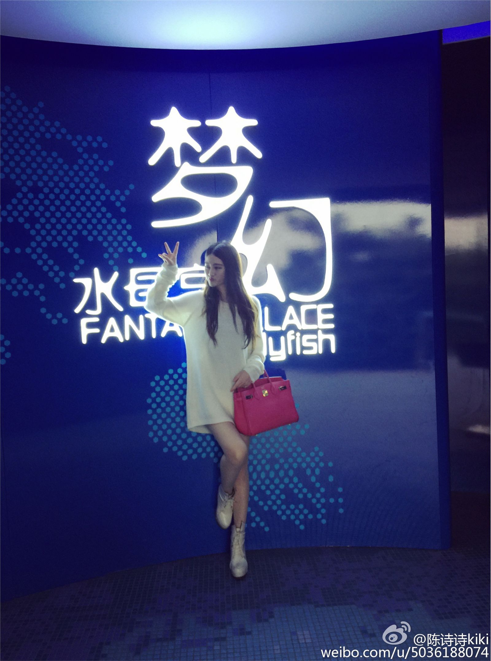 淘女郎陈诗诗 超美微博图集 1